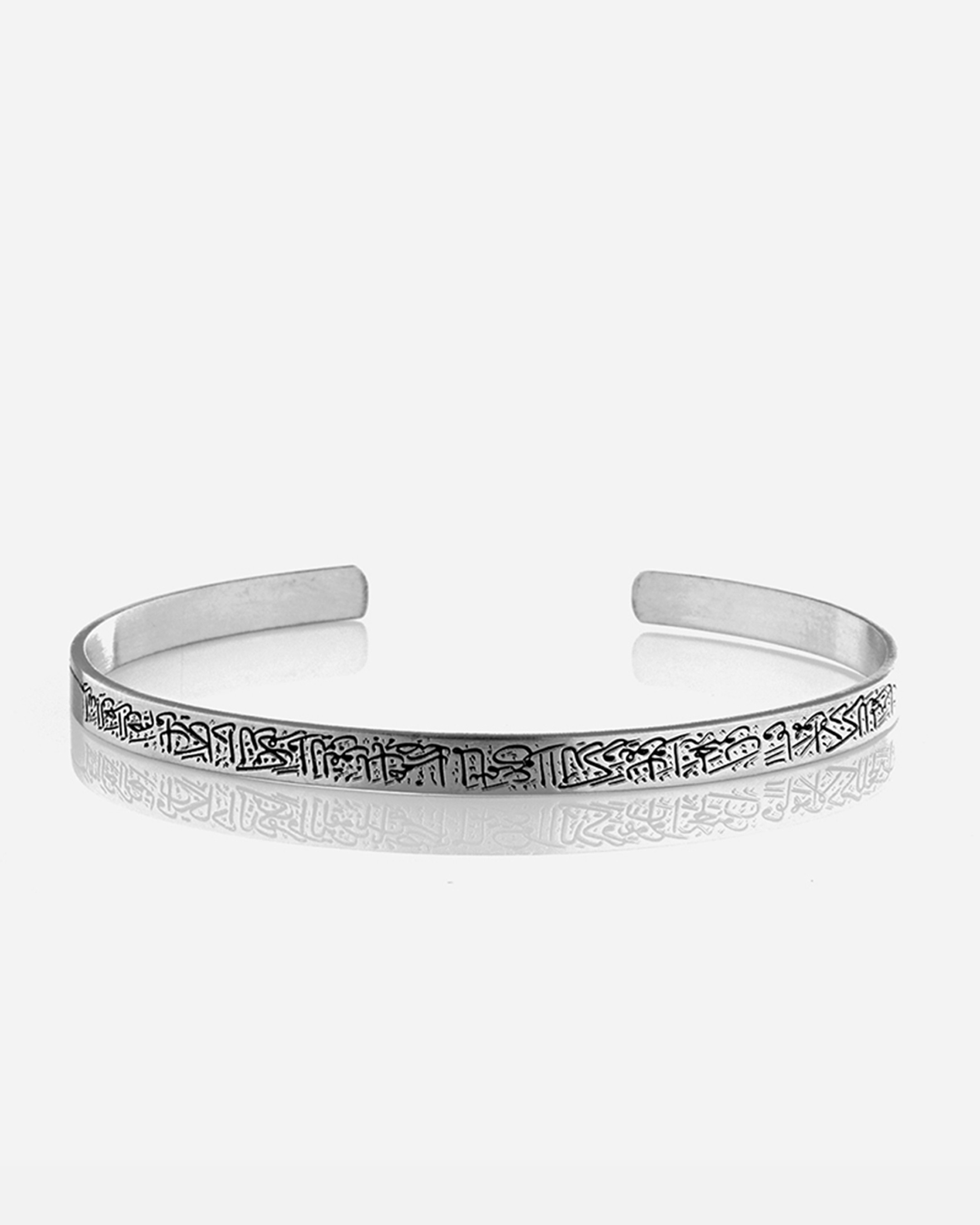 Silver Bracelet with Evil Eye Prayer - White Gold