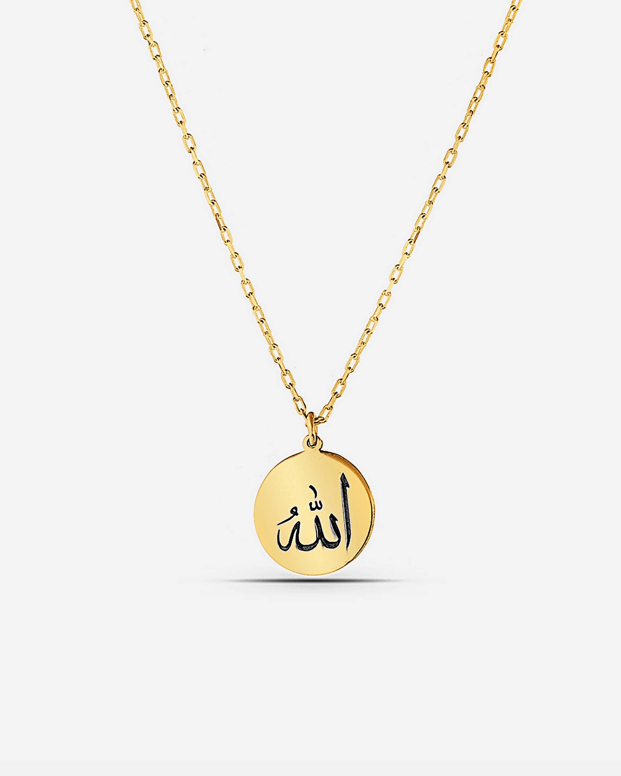 Allah Written Silver Necklace - Gold