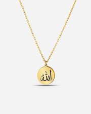 Allah
