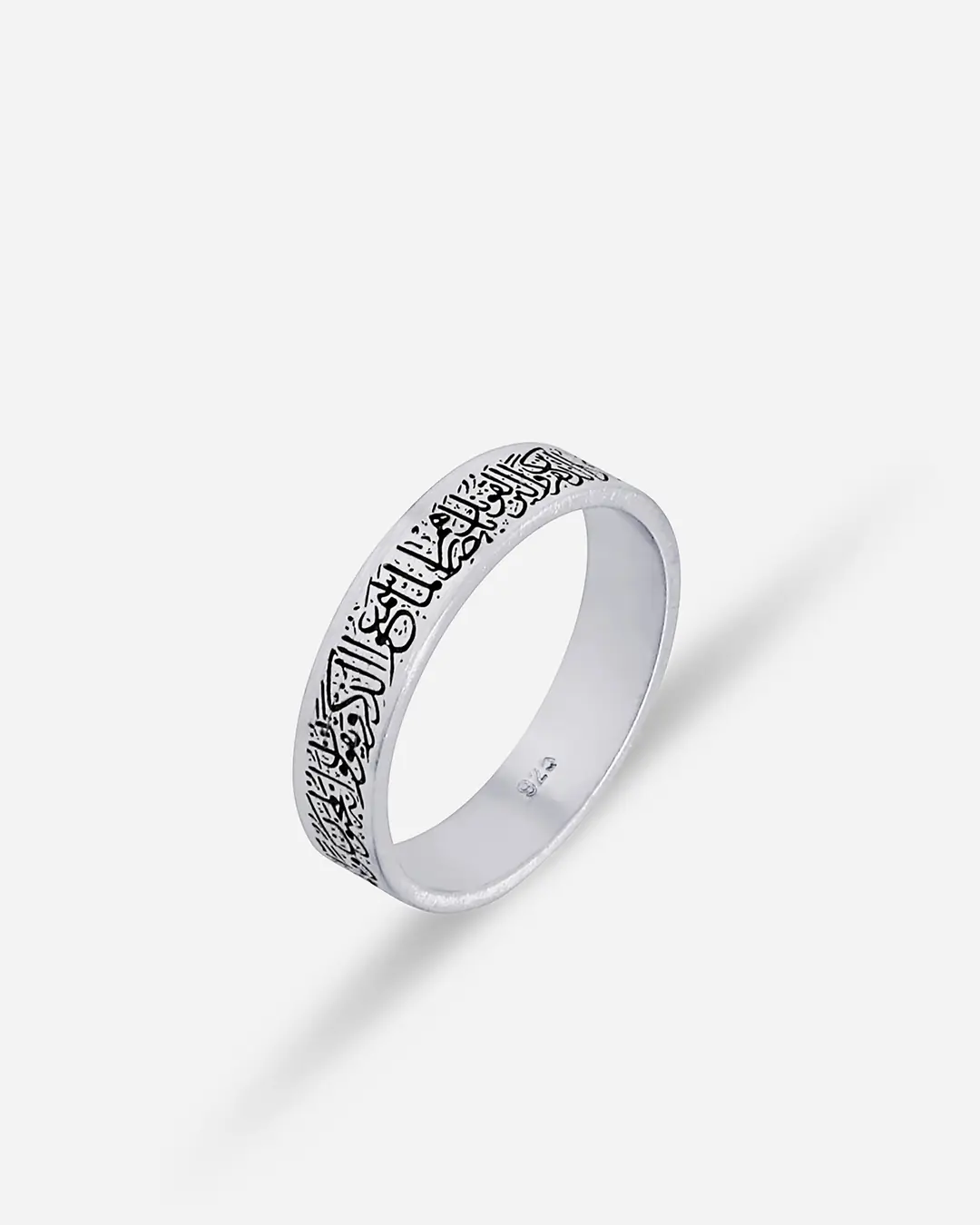 Evil Eye Prayer Silver Ring