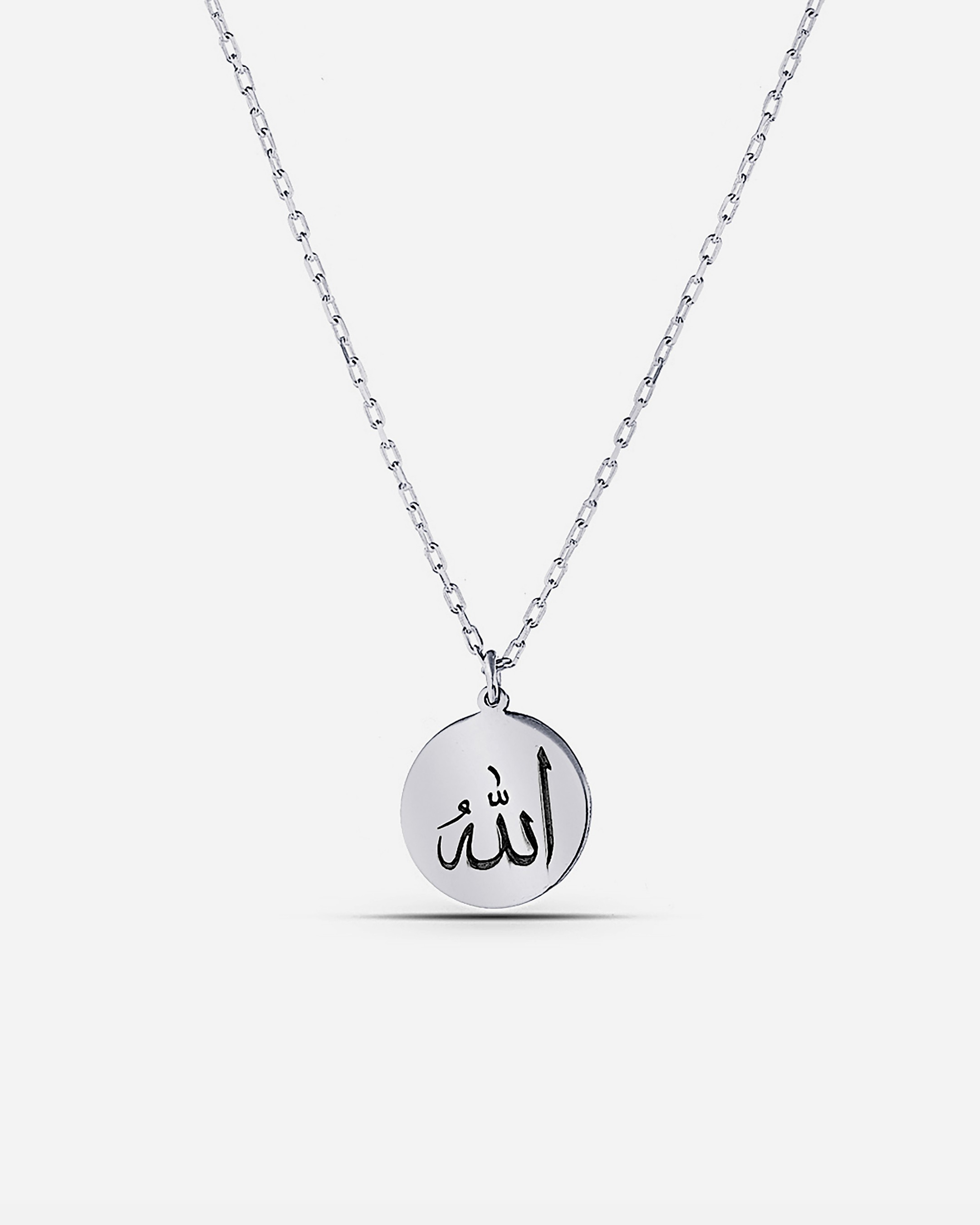 Collier en argent Allah écrit - Or blanc