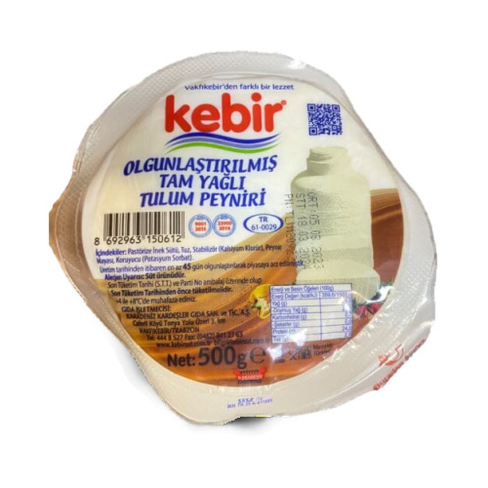 Peynir Tam Tağlı Tulum 500 Gr