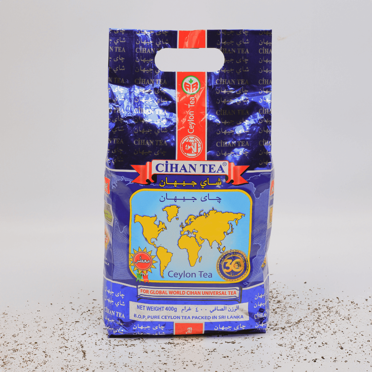 Cihan Çay 400 Gr.