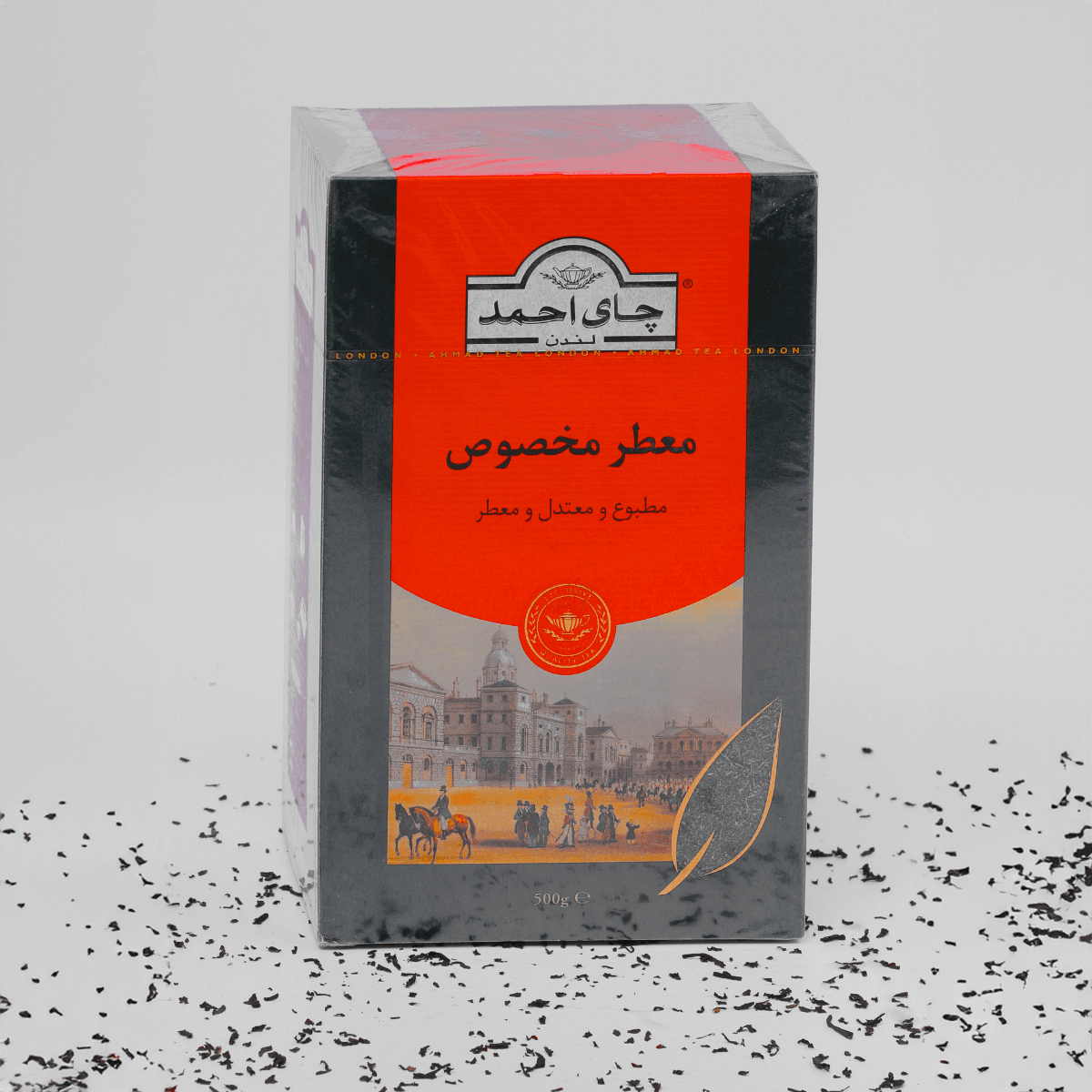 Kokulu Ahmedi Çay 500 Gr.
