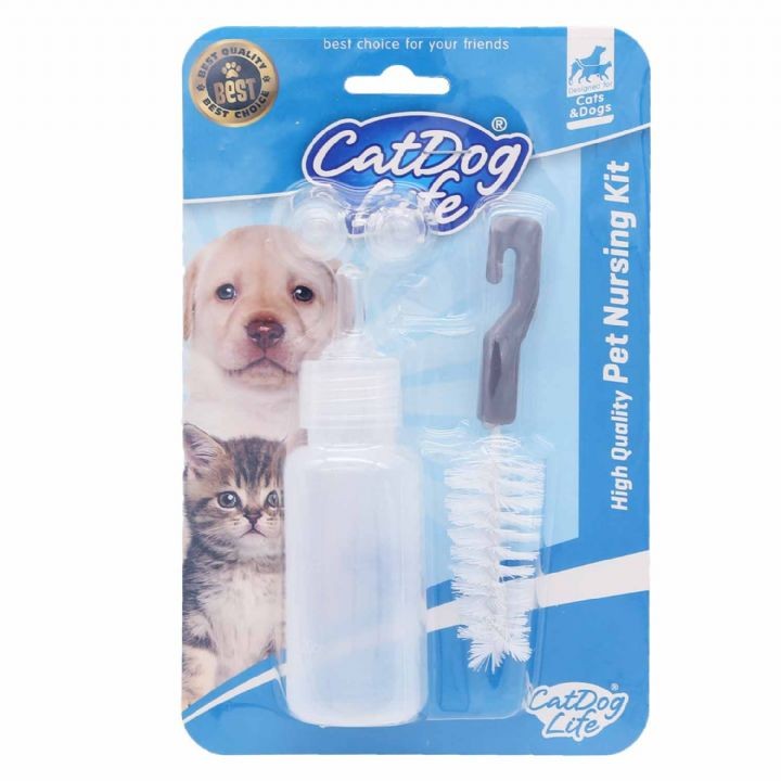 CAT/DOGLİFE YAVRU KEDİ ve KÖPEKLER İÇİN BİBERON SETİ 60ML