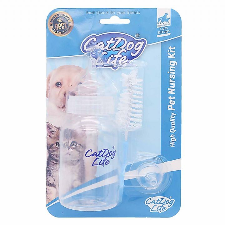 CAT/DOGLİFE YAVRU KEDİ ve KÖPEKLER İÇİN BİBERON SETİ 150ML