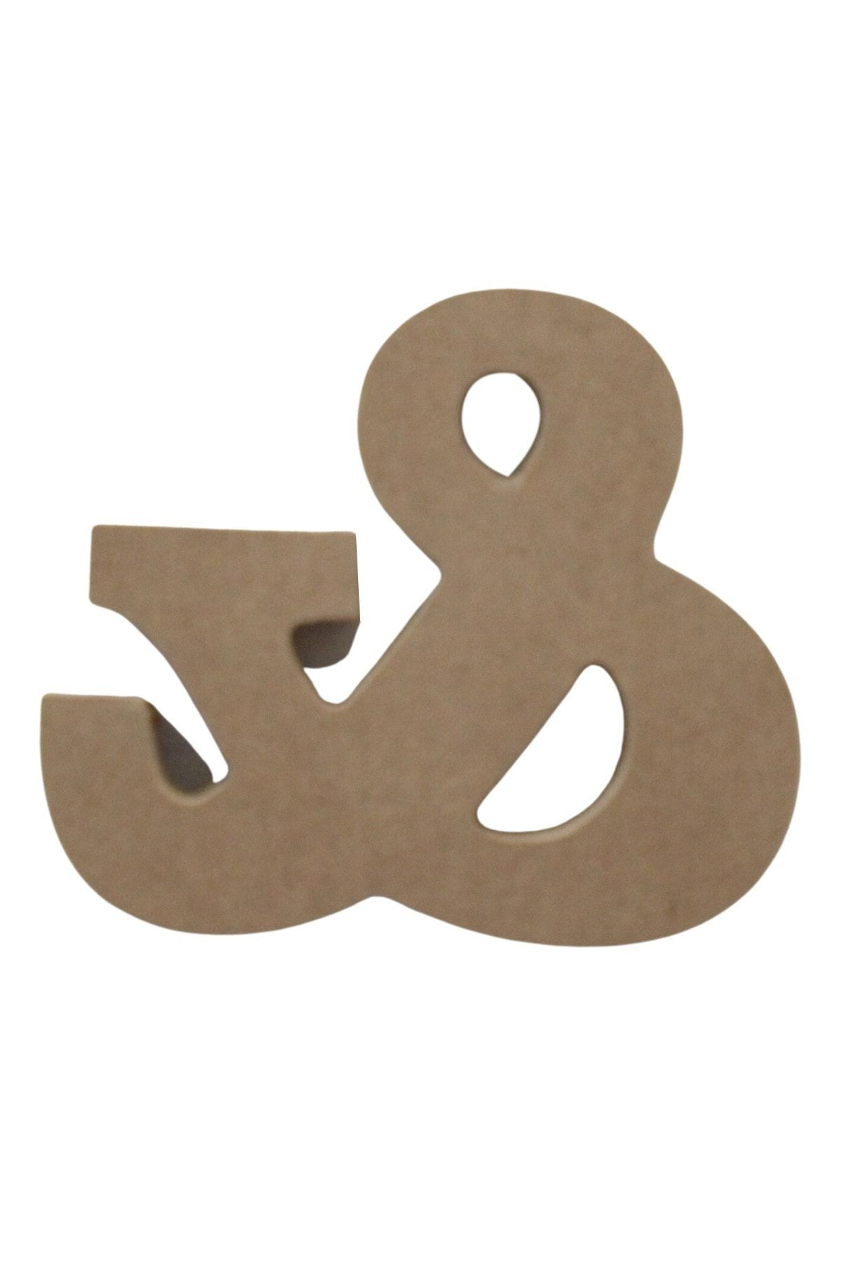 Ahşap Harf & (AMPERSAND İŞARETİ) 10 Cm Ham Mdf Boyanabilir 18 Mm Kalınlık