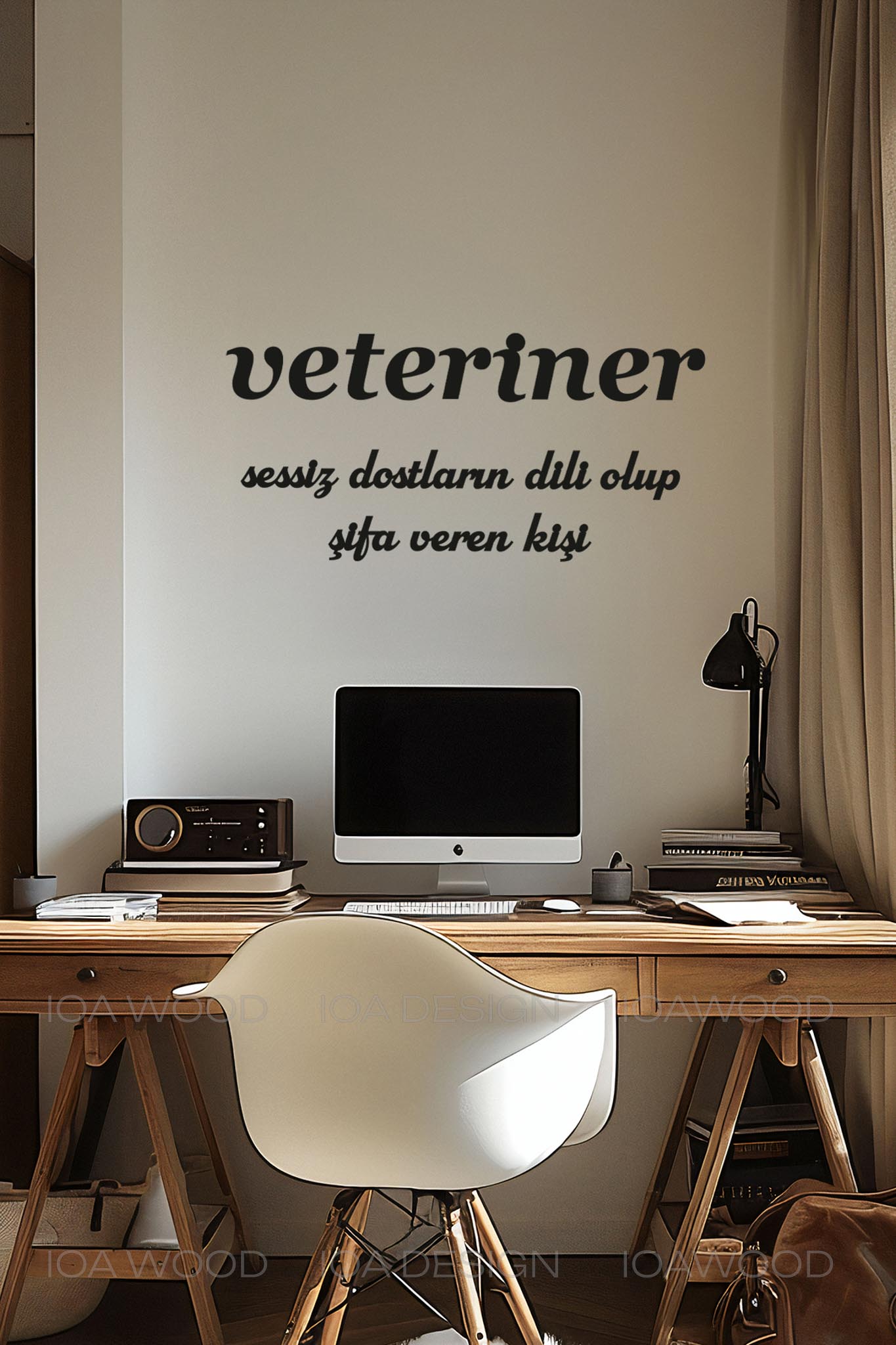 Veteriner Tanım - Ahşap Dekoratif Duvar Yazısı - Veteriner Ofis Dekoru Dekorasyon