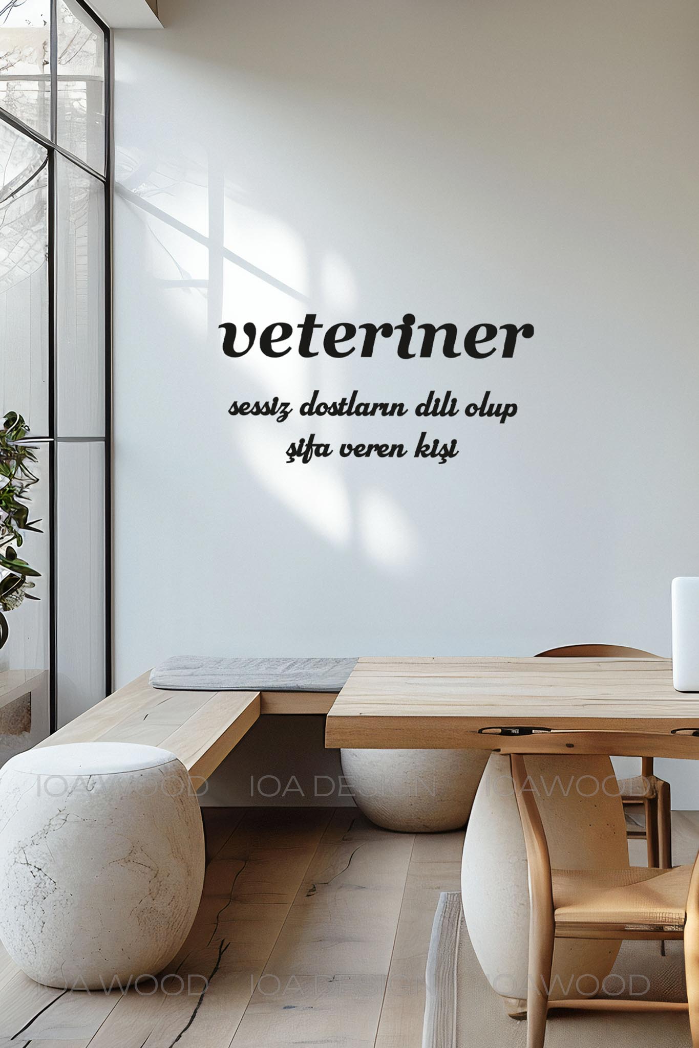 Veteriner Tanım - Ahşap Dekoratif Duvar Yazısı - Veteriner Ofis Dekoru Dekorasyon