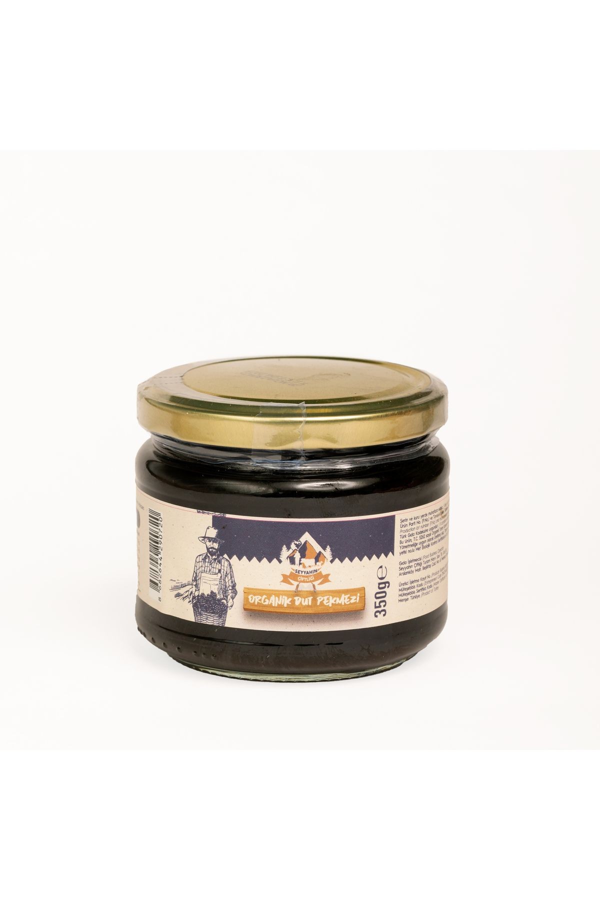 Organik Dut Pekmezi 350 g