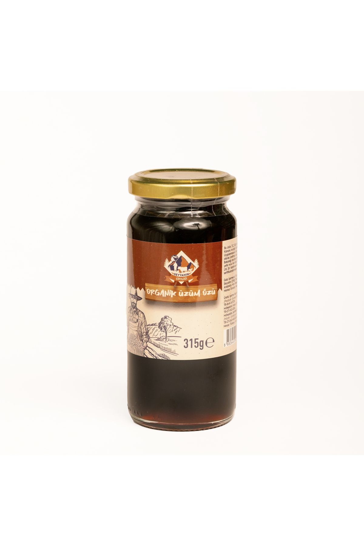 Organik Üzüm Özü 315 g