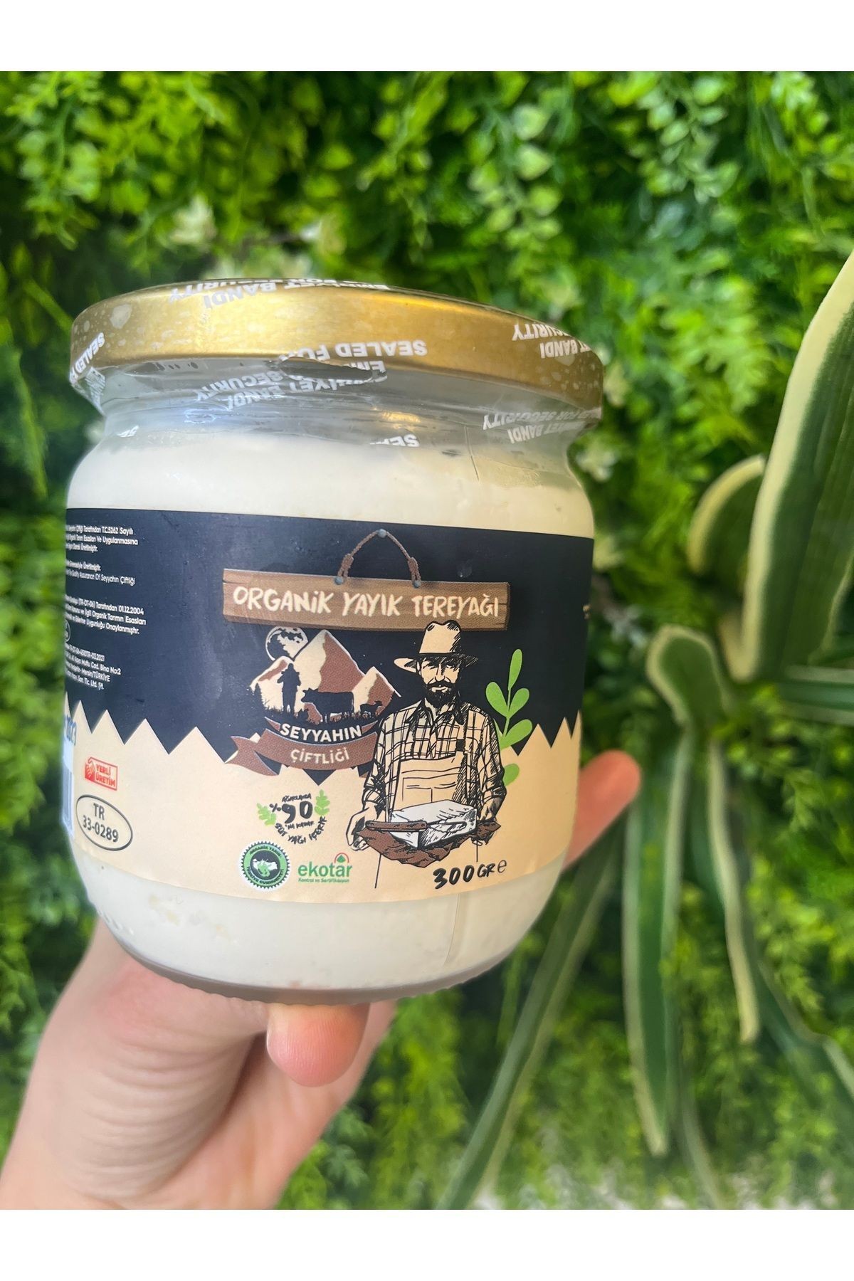 Organik Sertifikalı Yayık Tereyağı 300g