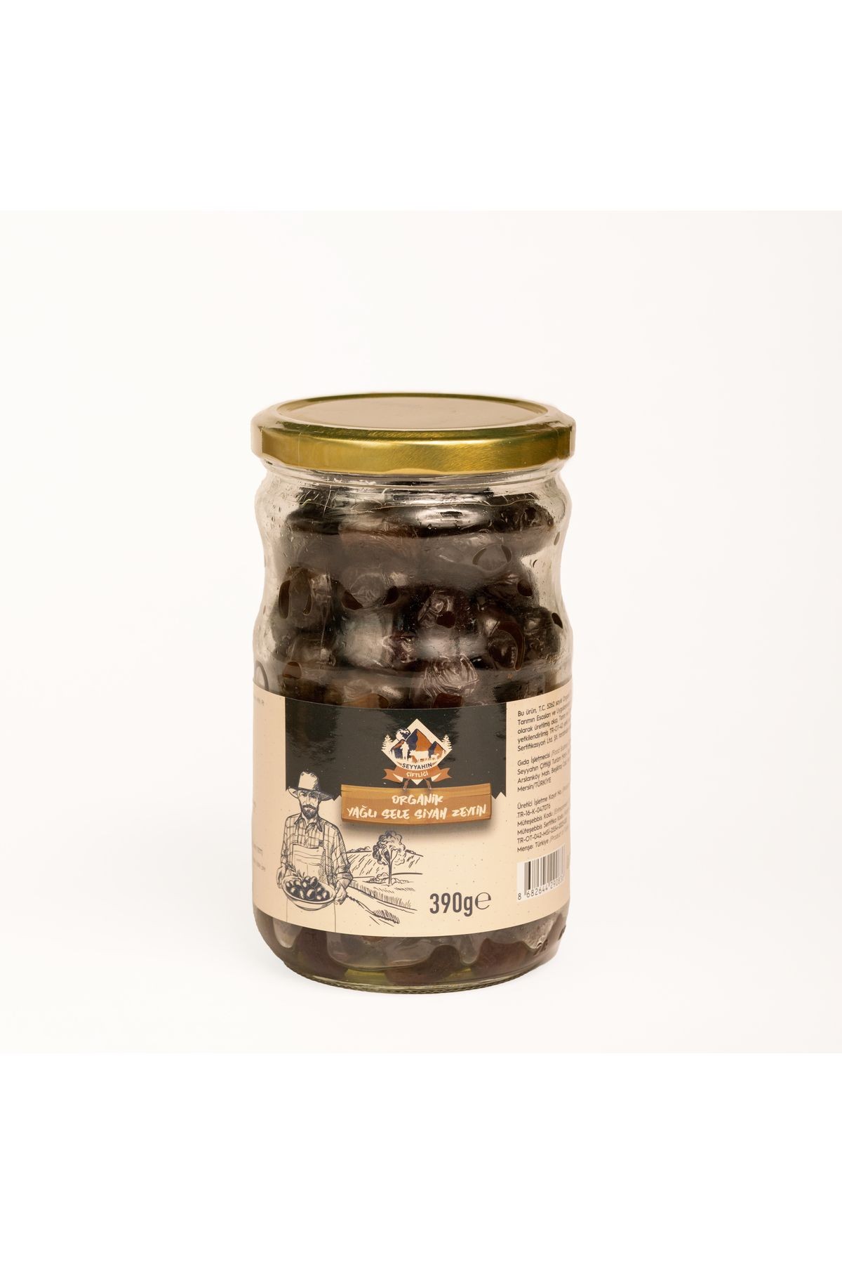 Organik Yağlı Sele Siyah Zeytin 390 g