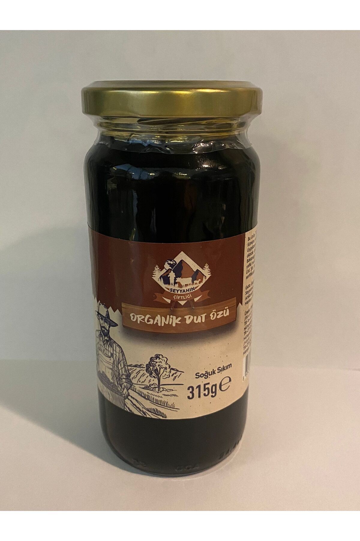 ORGANİK DUT ÖZÜ 315 g