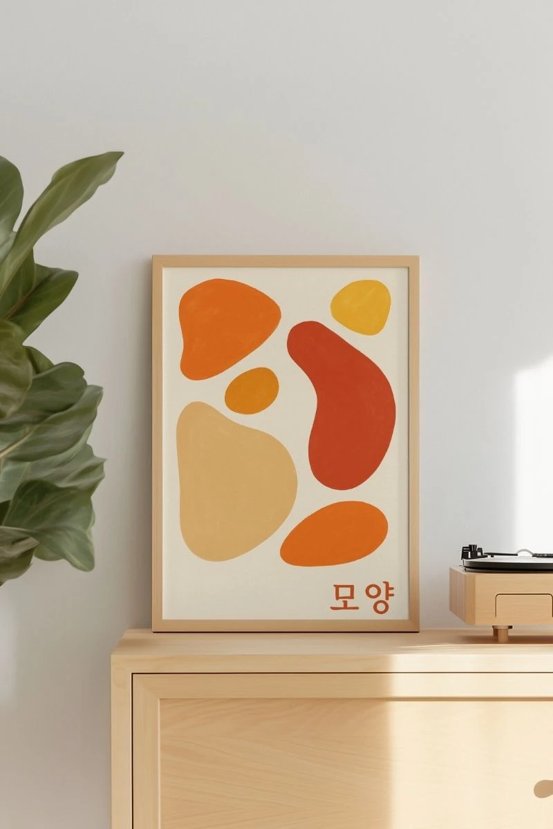 Renkli Anlar Koleksiyonu 생명 (Saeng-myeong) – Yaşam - Art Print - Poster