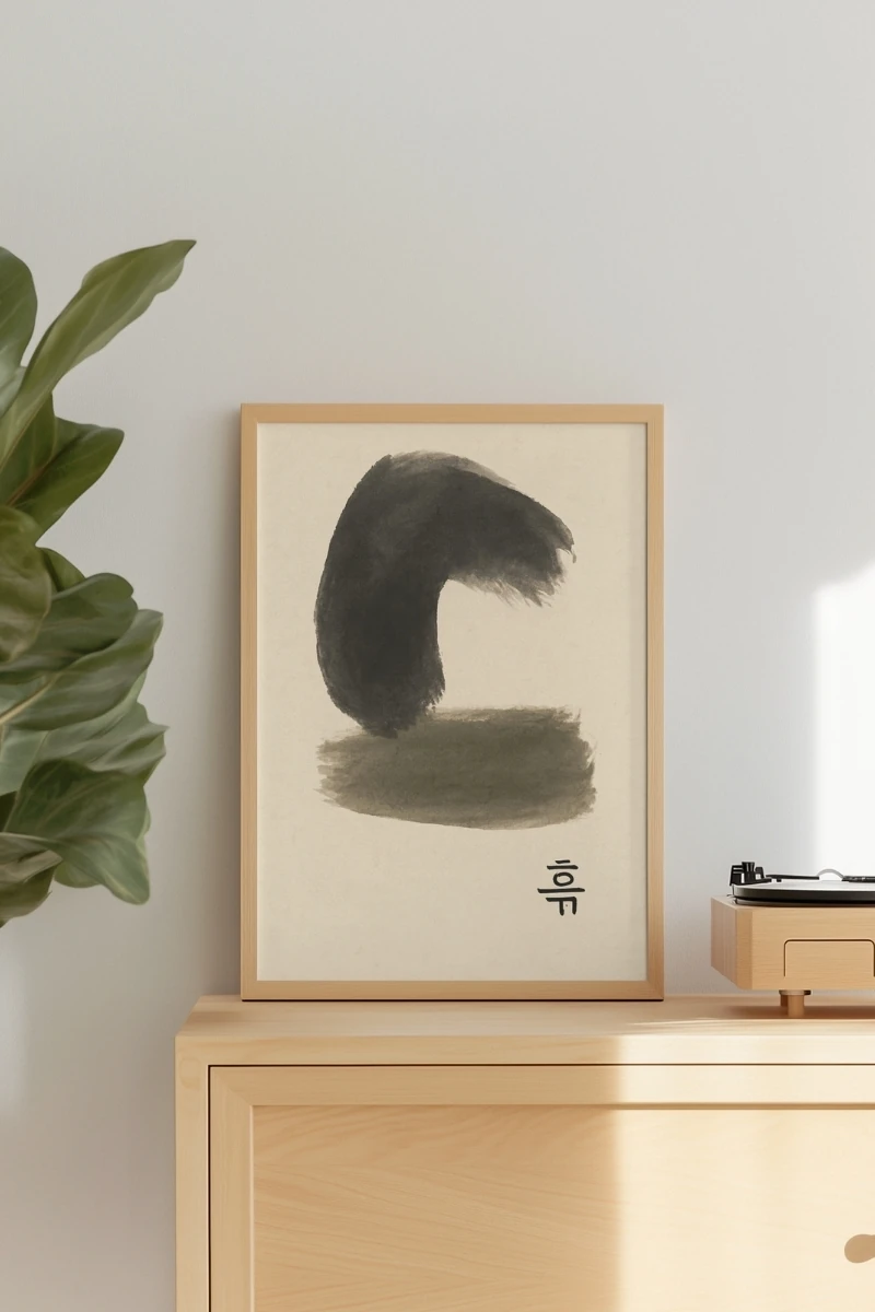 Soyut Koleksiyonu Toprak - 흙 - Art Print - Poster