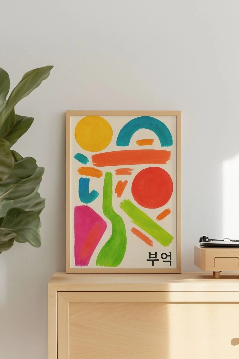 Soyut Koleksiyonu 부엌 – Bueok – Art Print - Çerçevesiz Poster