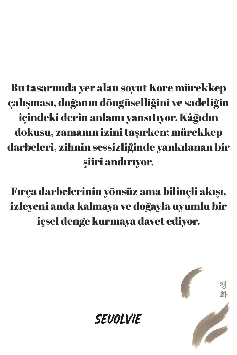 Soyut Koleksiyonu Sonsuzlukta İz – 흔적  - Art Print - Poster