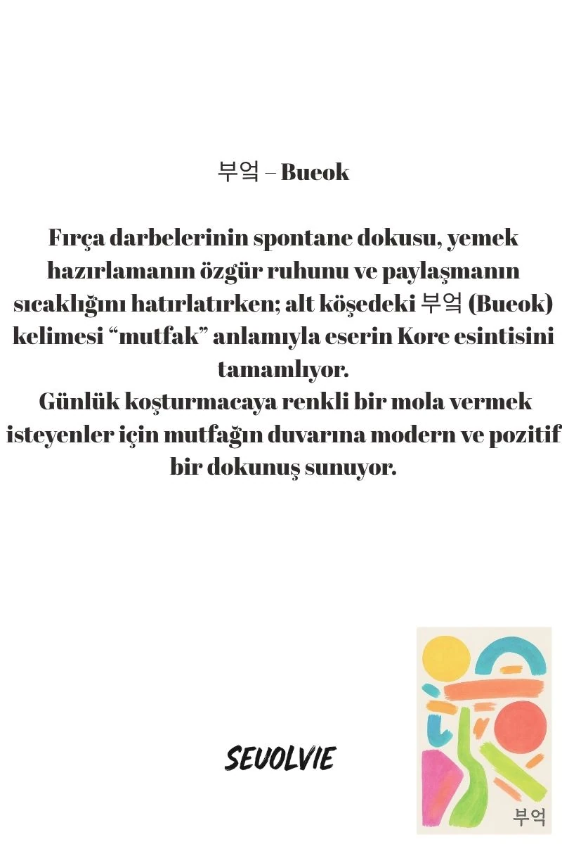 Soyut Koleksiyonu 부엌 – Bueok – Art Print - Çerçevesiz Poster