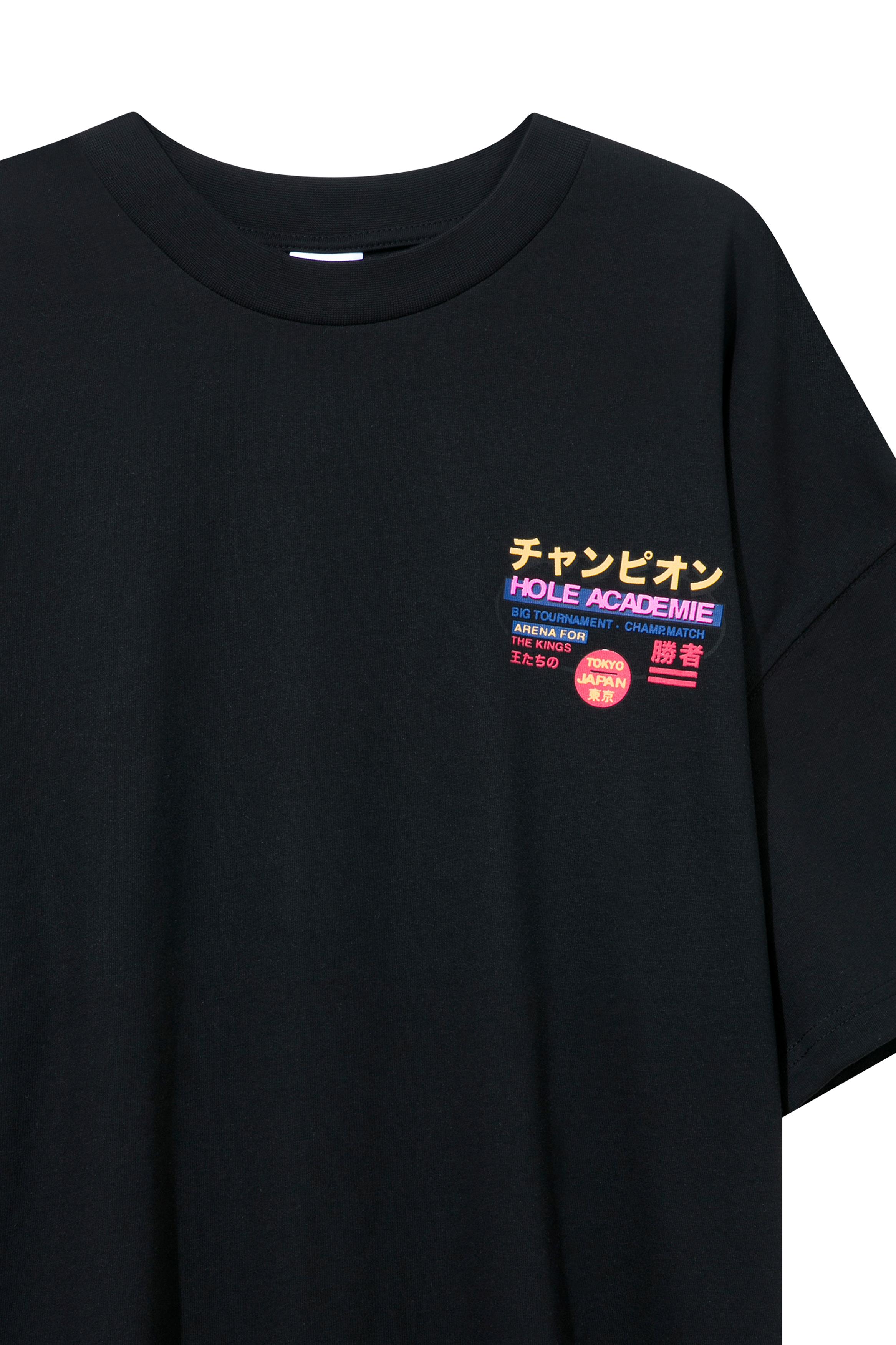 Hole Sumo Baskı T-Shirt