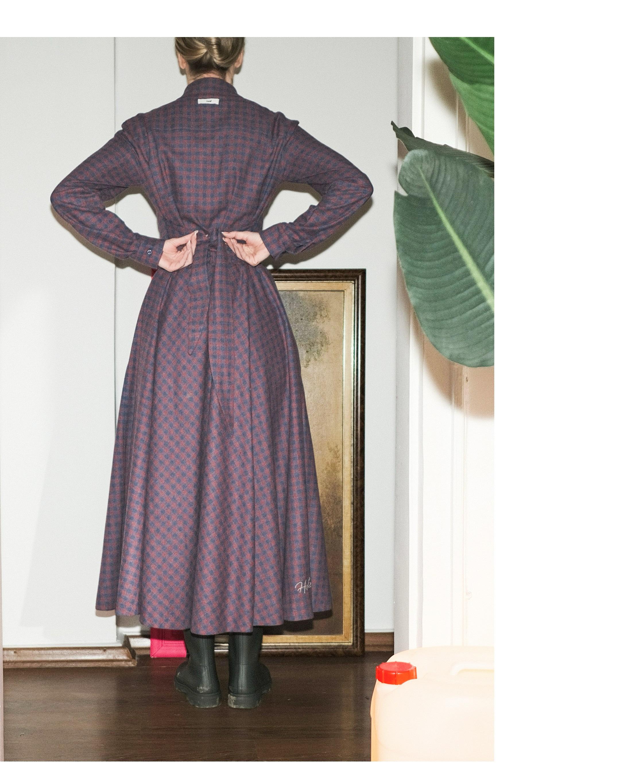 Hole Holly Ekose Etek