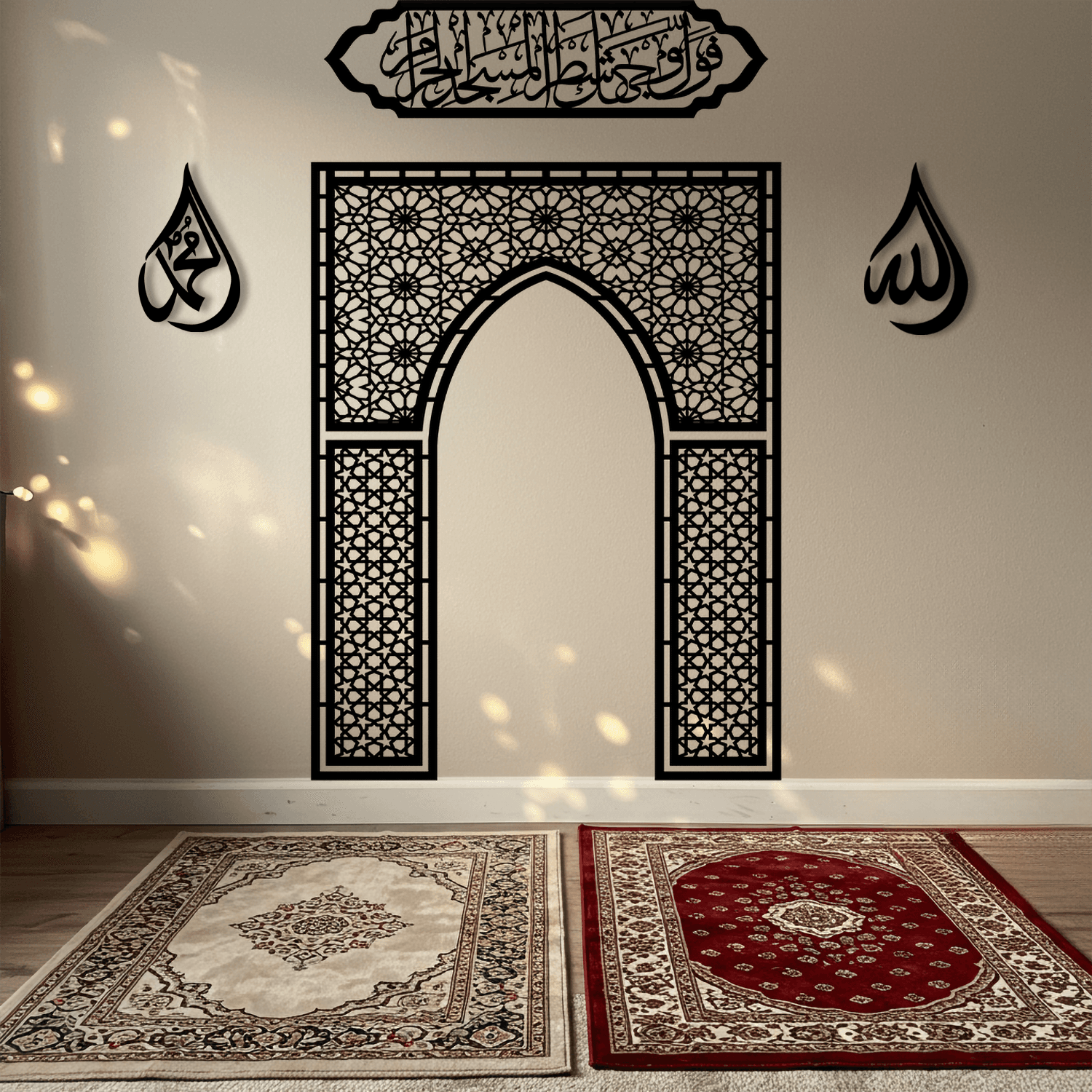 Ahşap Mihrap, Damla Şekilli Allah & Muhammed Lafzı ve Ahşap Bakara 144. Ayet Duvar Tablosu Seti