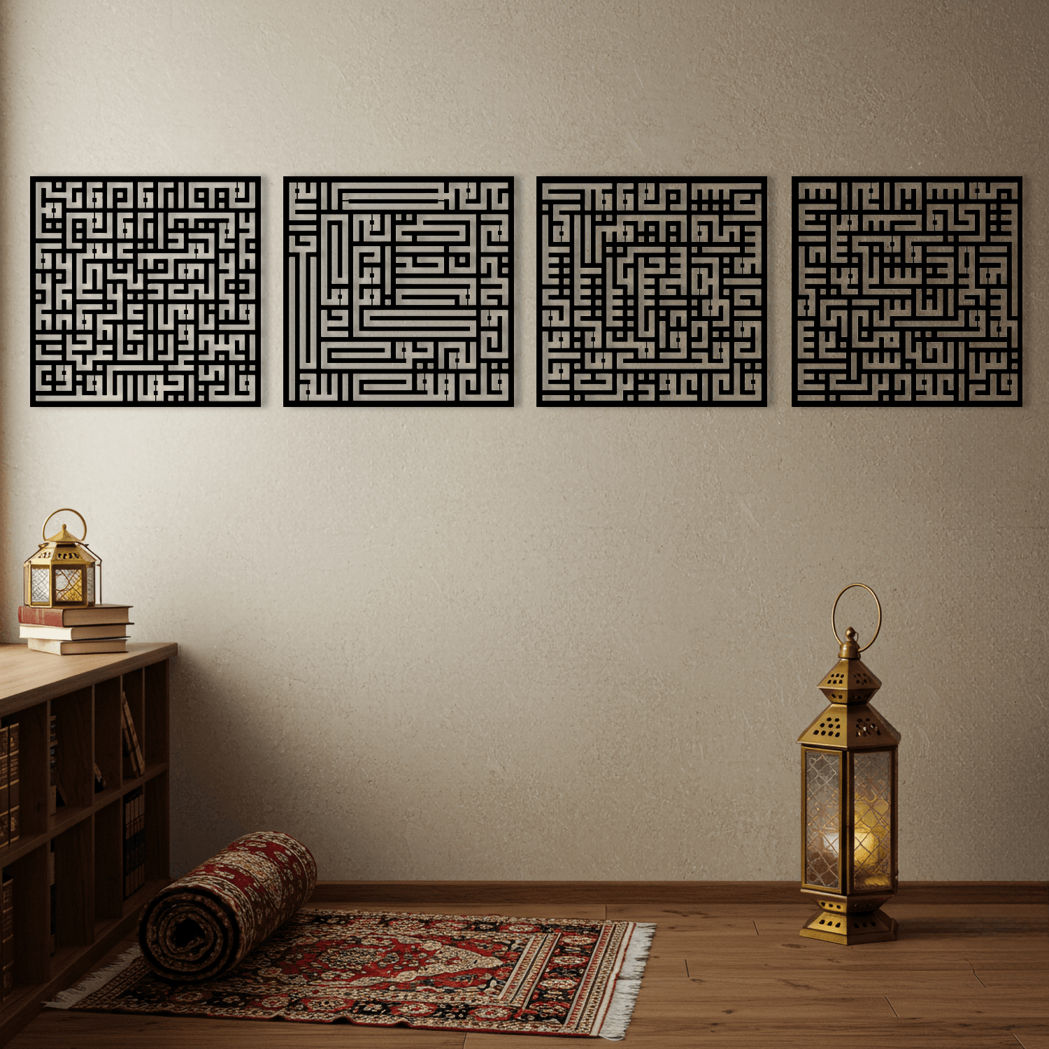 Kufi Dört Kul Sûresi Ahşap Duvar Tablo Seti