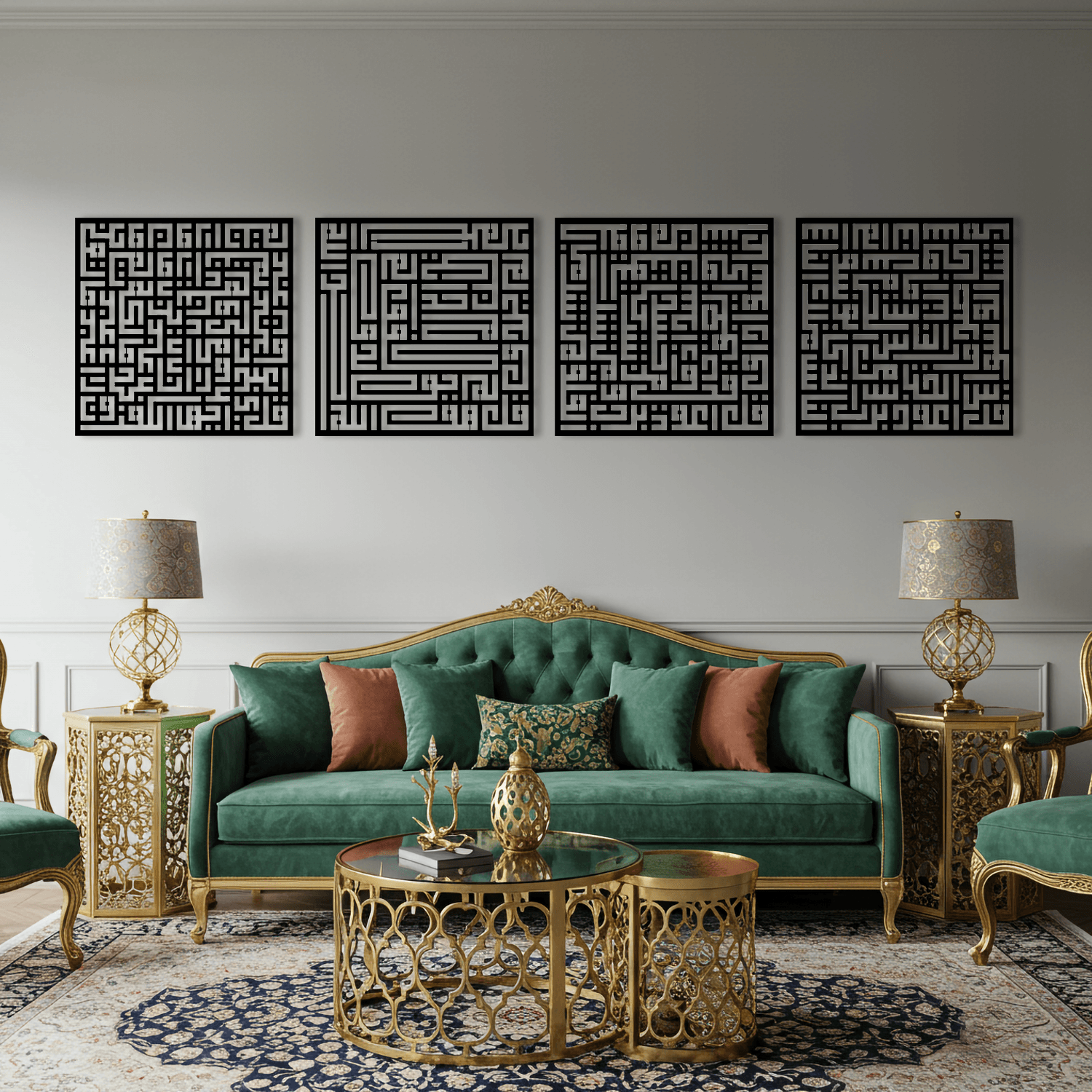 Kufi Dört Kul Sûresi Ahşap Duvar Tablo Seti
