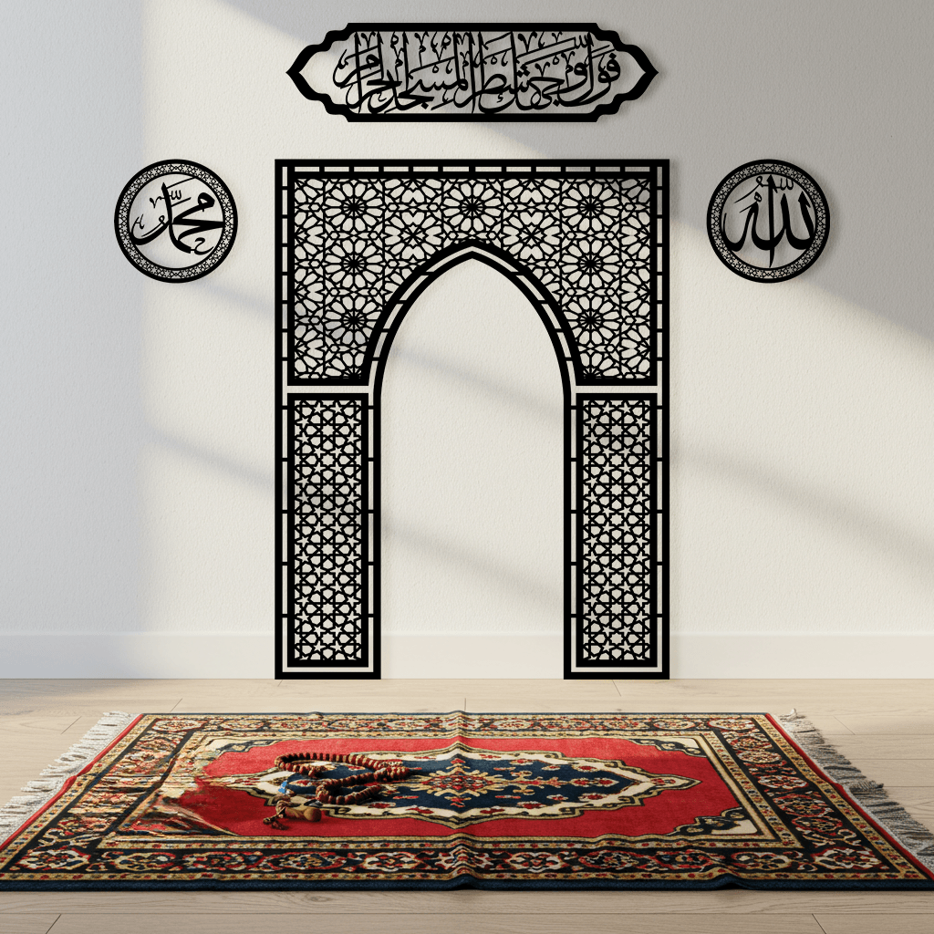 Mihrap, Allah & Muhammed Lafzı ve Bakara 144. Ayet Duvar Tablosu Seti