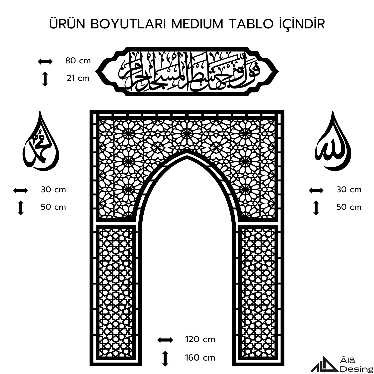 Ahşap Mihrap, Damla Şekilli Allah & Muhammed Lafzı ve Ahşap Bakara 144. Ayet Duvar Tablosu Seti