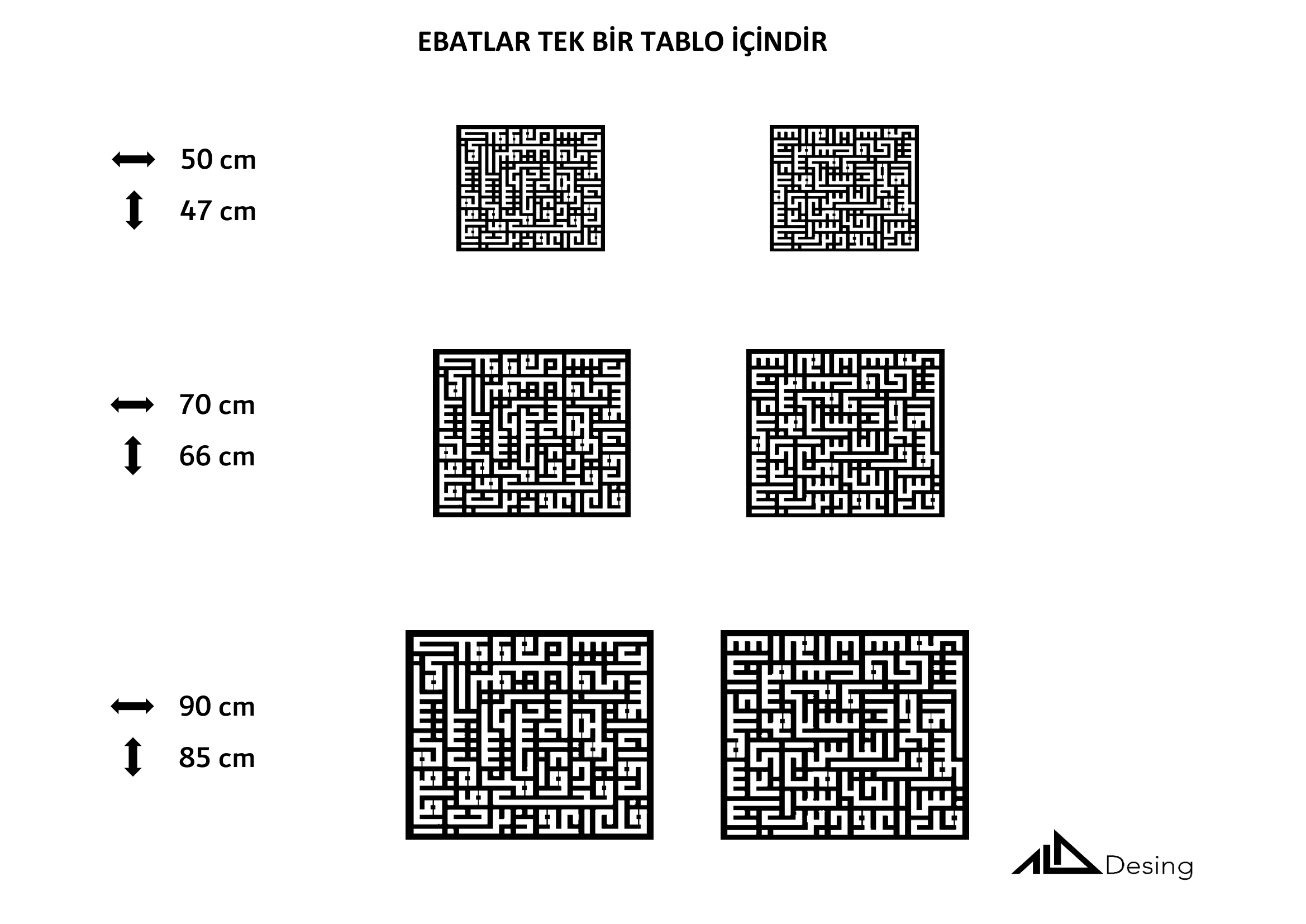 Kufi Felak ve Nas Suresi Ahşap Duvar Tablo Seti