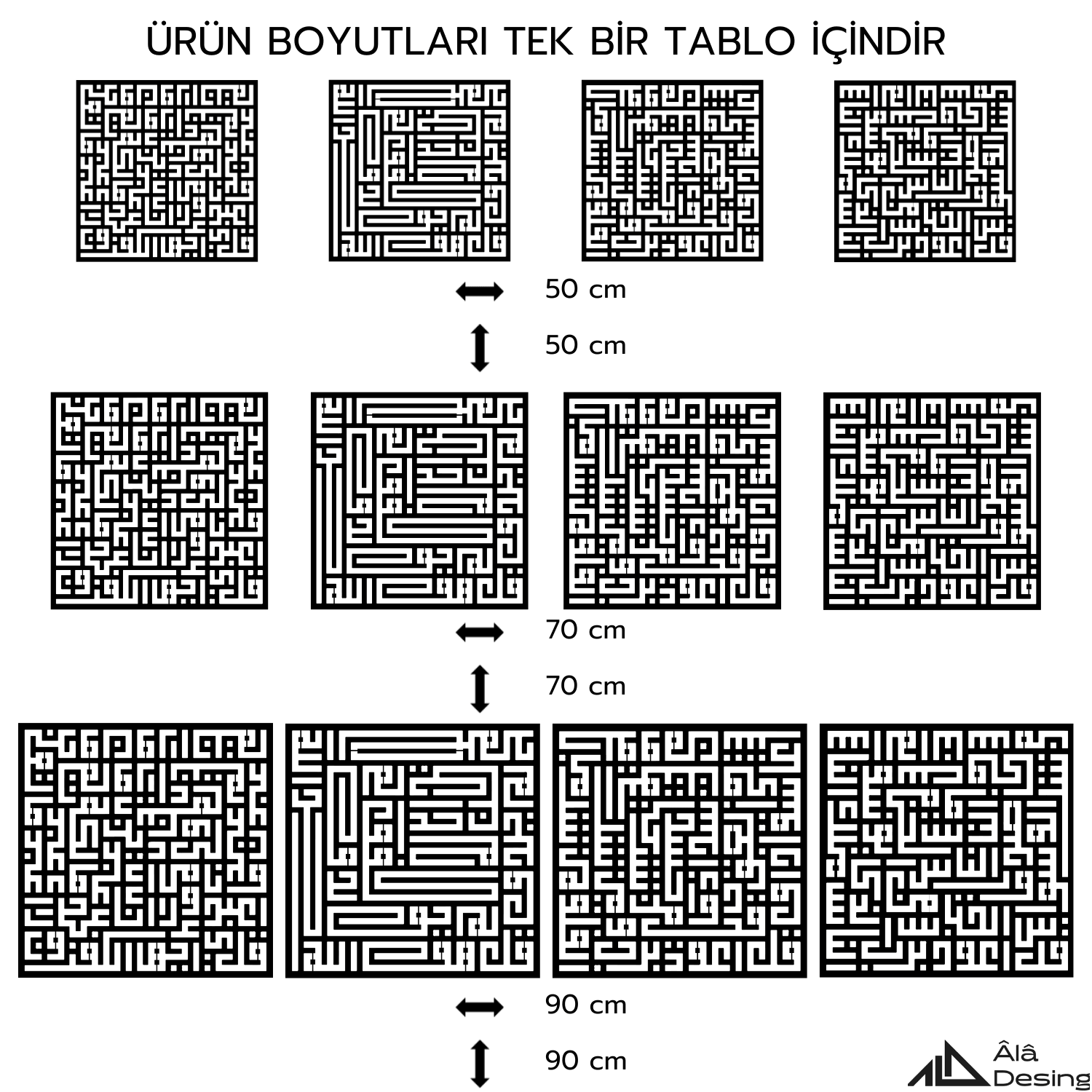 Kufi Dört Kul Sûresi Ahşap Duvar Tablo Seti