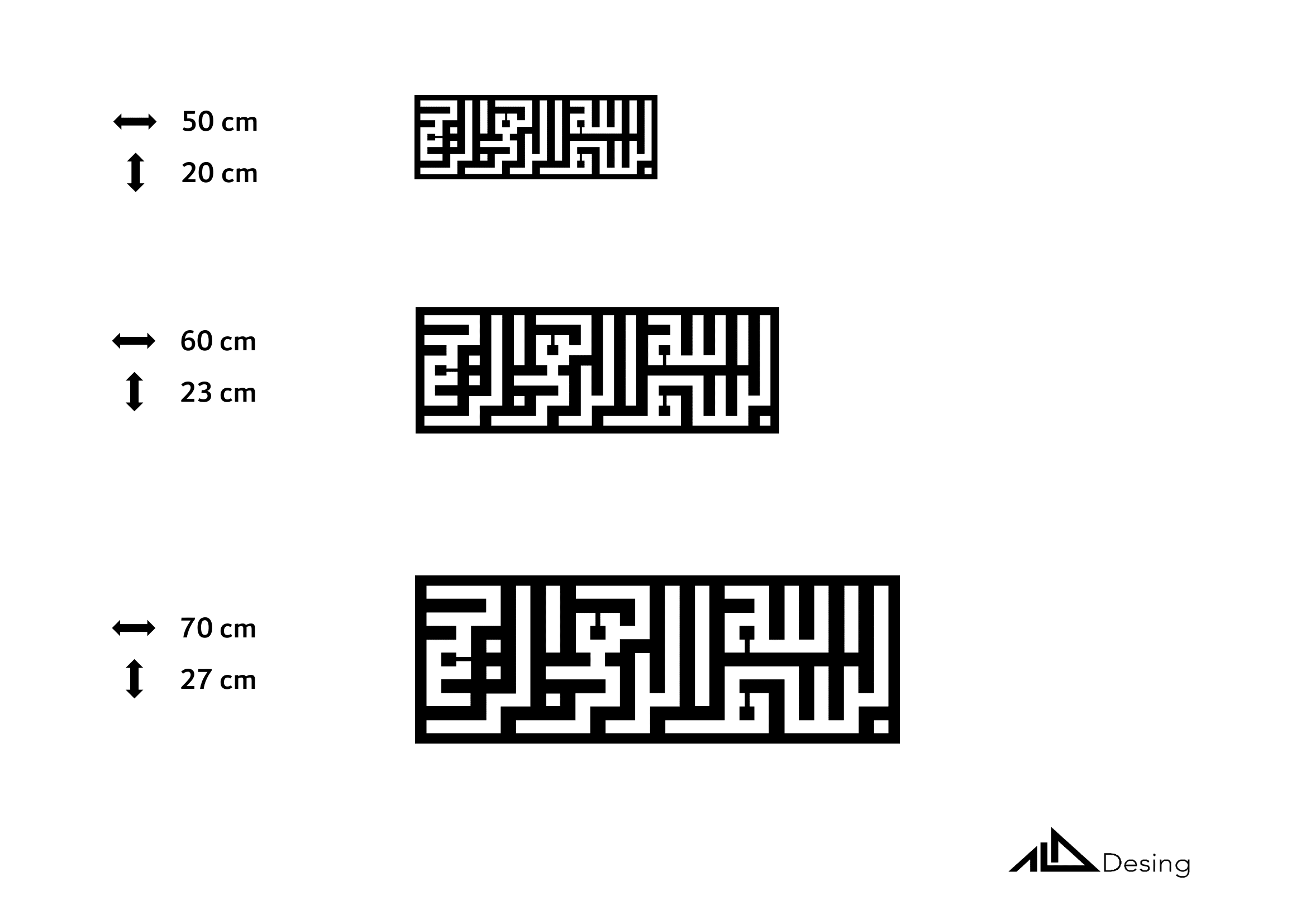 Kufi Besmele Yazılı Ahşap Duvar Tablosu