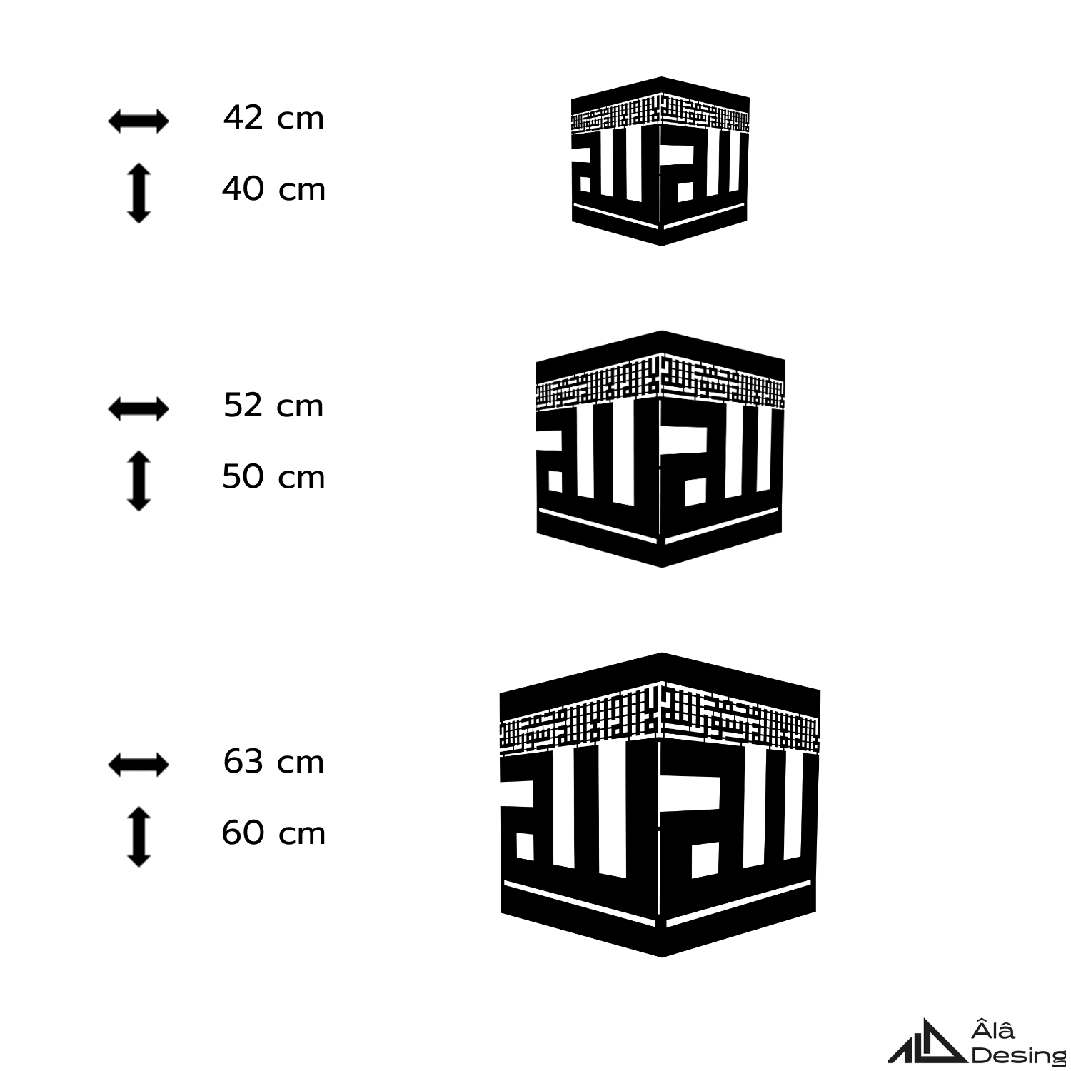 Kutsal Merkez Kabe Temalı Ahşap Duvar Tablosu