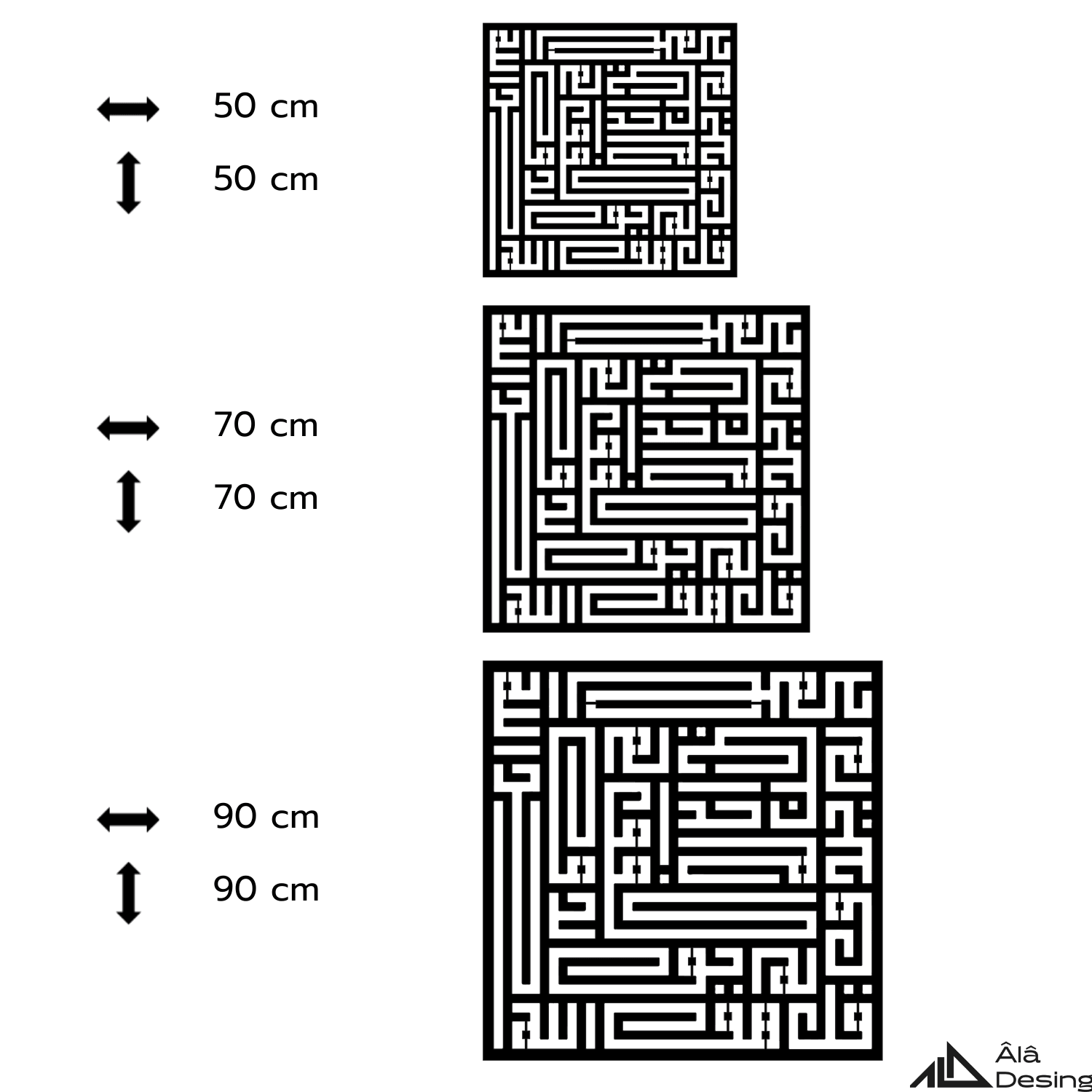 Kufi İhlâs Sûresi Ahşap Duvar Tablosu