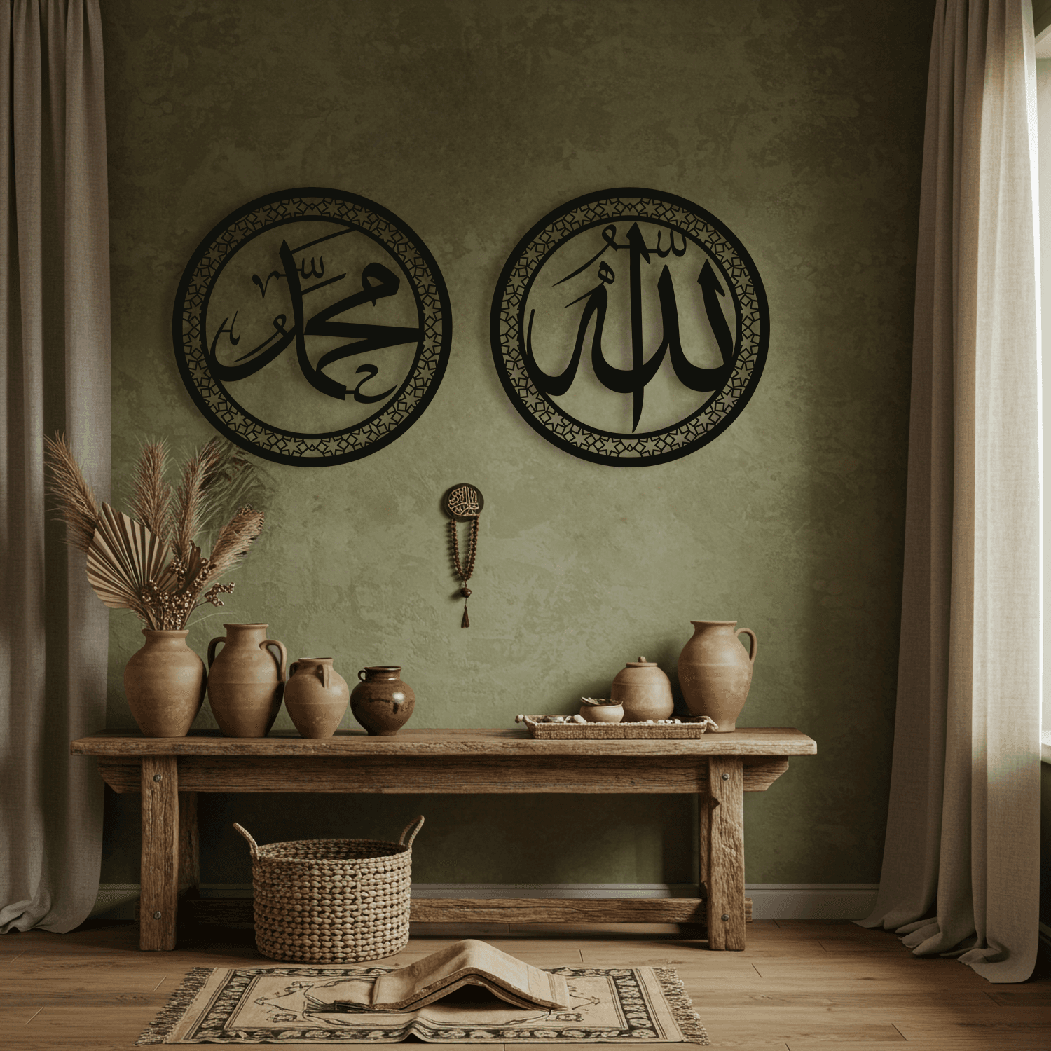 Allah ve Resulü Temalı Ahşap Duvar Tablosu