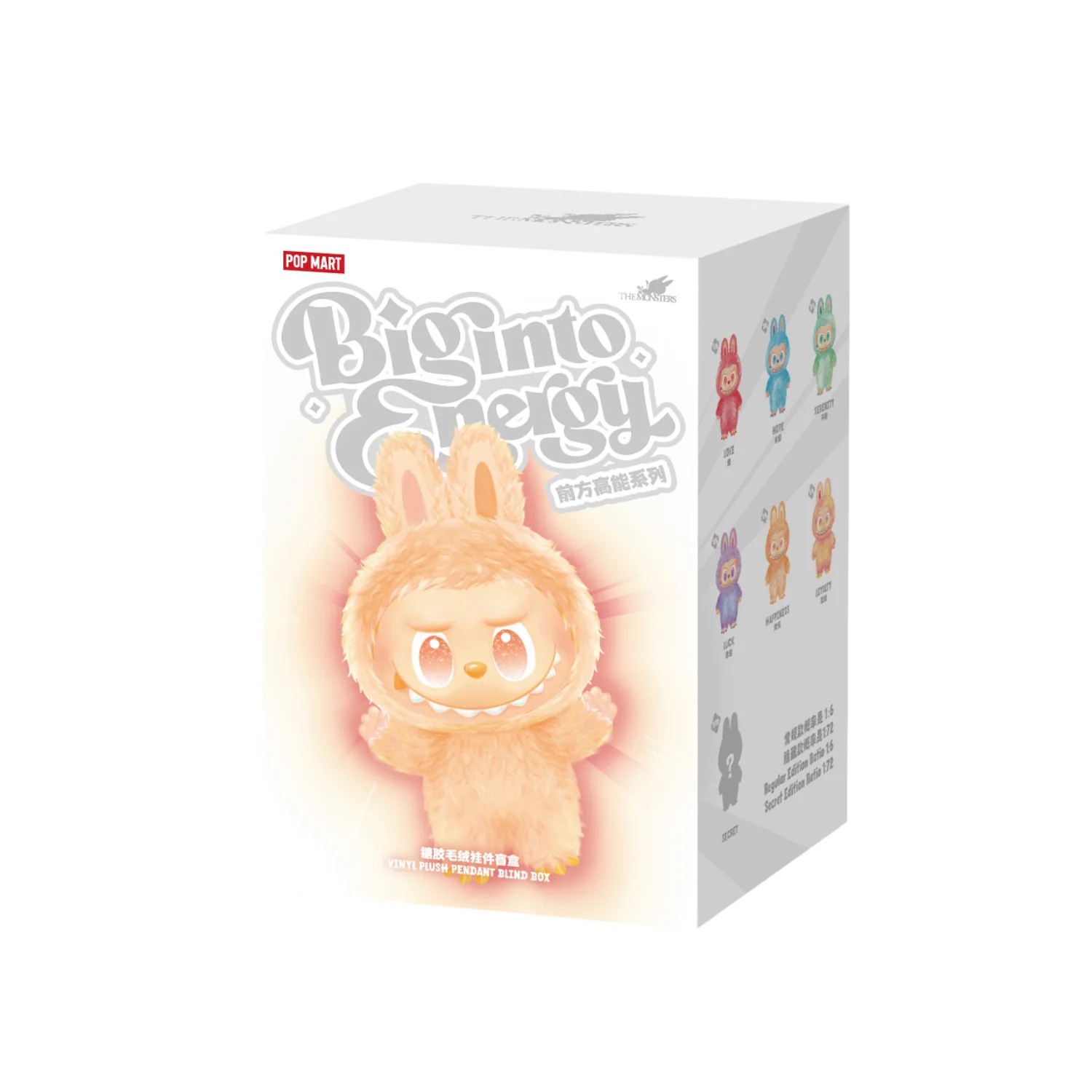 THE MONSTERS | Big Into Energy | Plush Pendant Blind Box