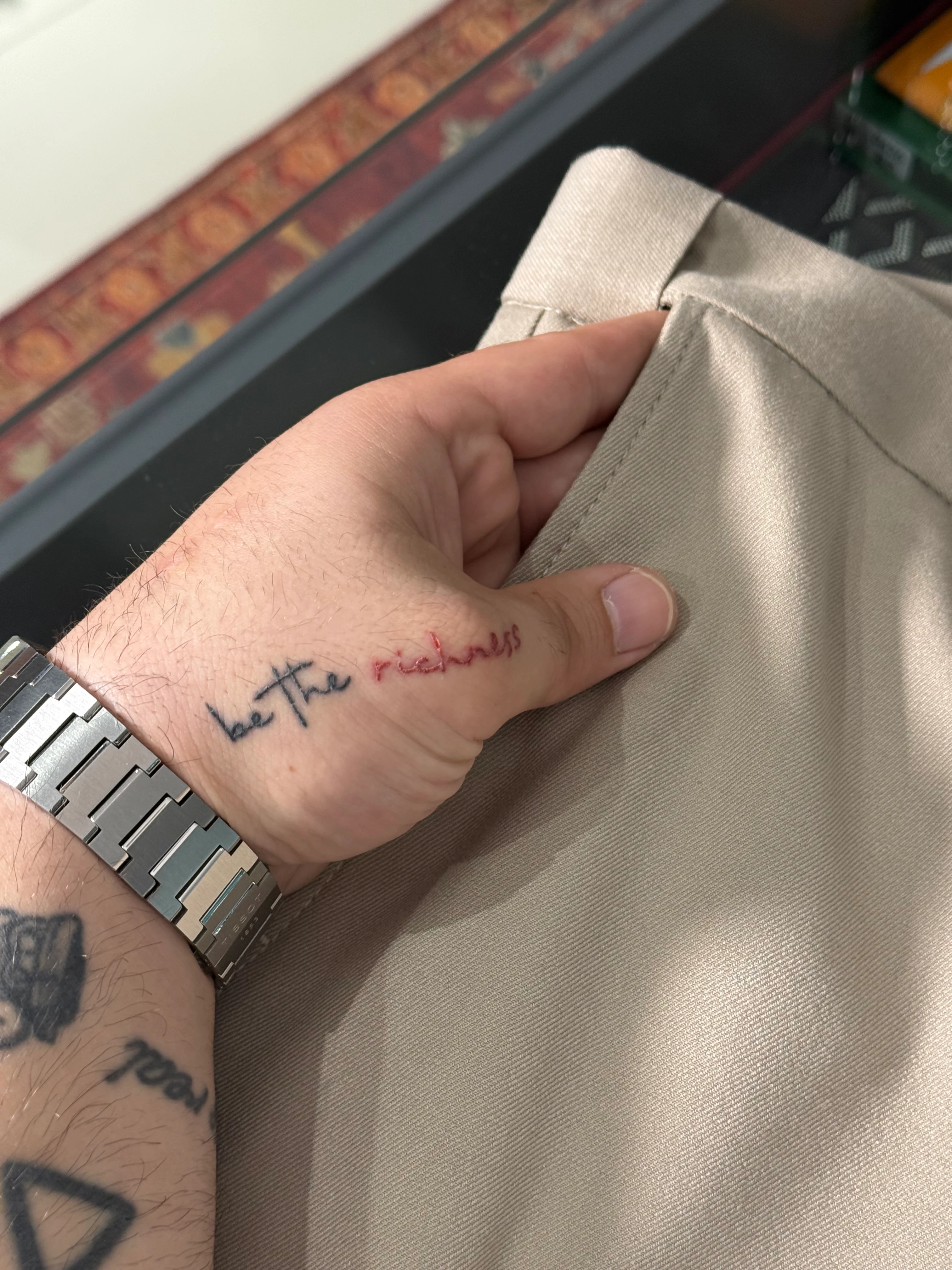 İthal Bej Jogger Pantalon