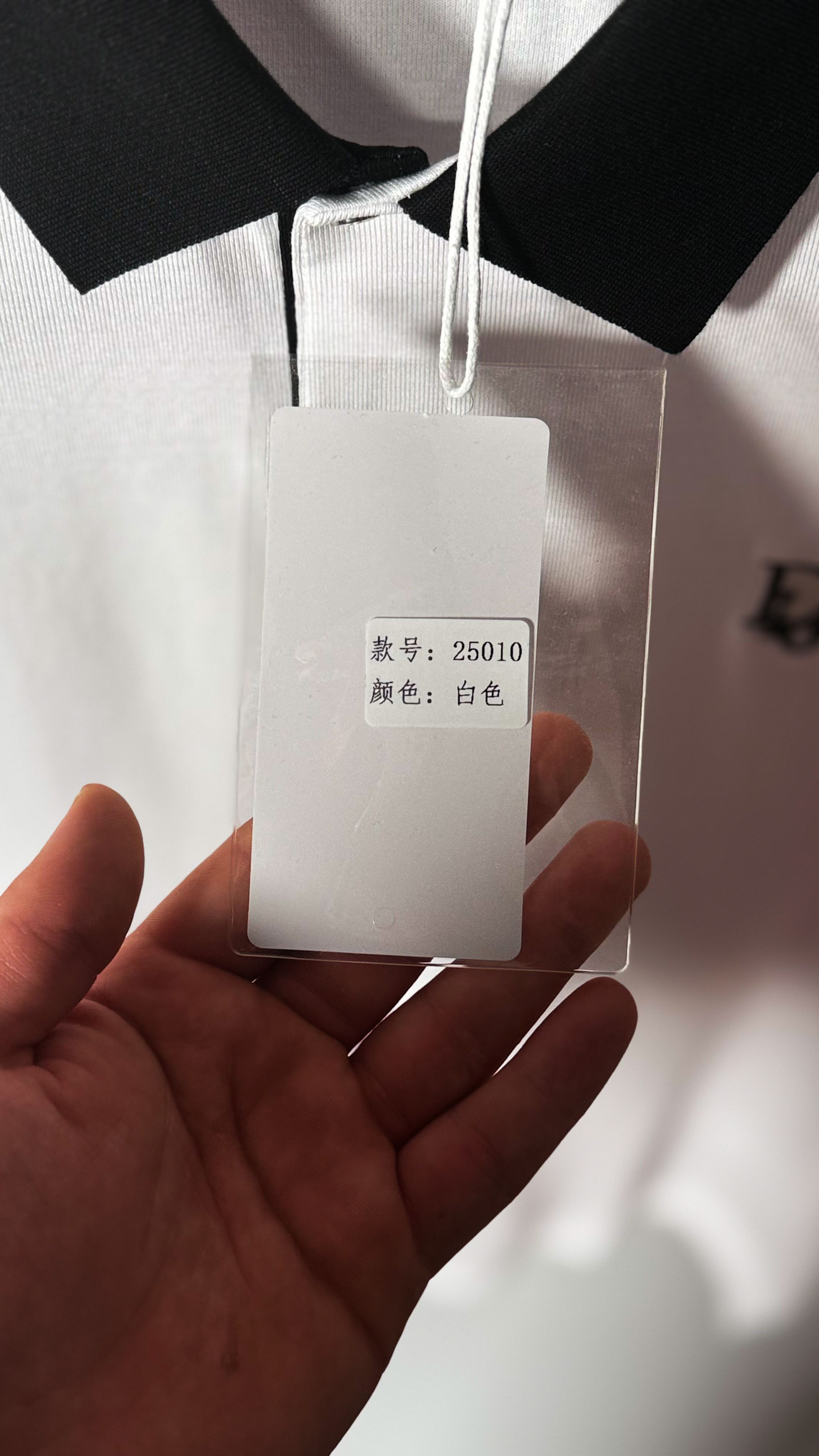 İthal Nakış Logo Detaylı Beyaz Polo Yaka T-shirt
