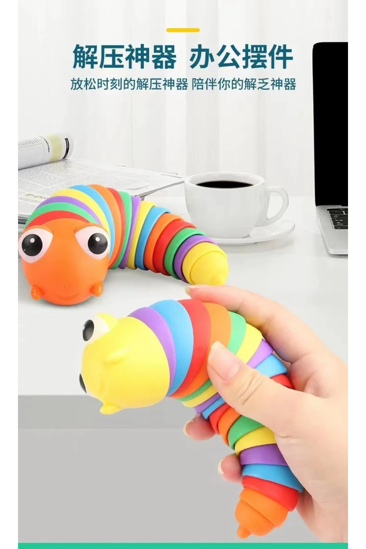 Kedi Köpek Tırtıl Oyuncak Renkli Hareketli Tırtıl Oyuncak Sök-Tak