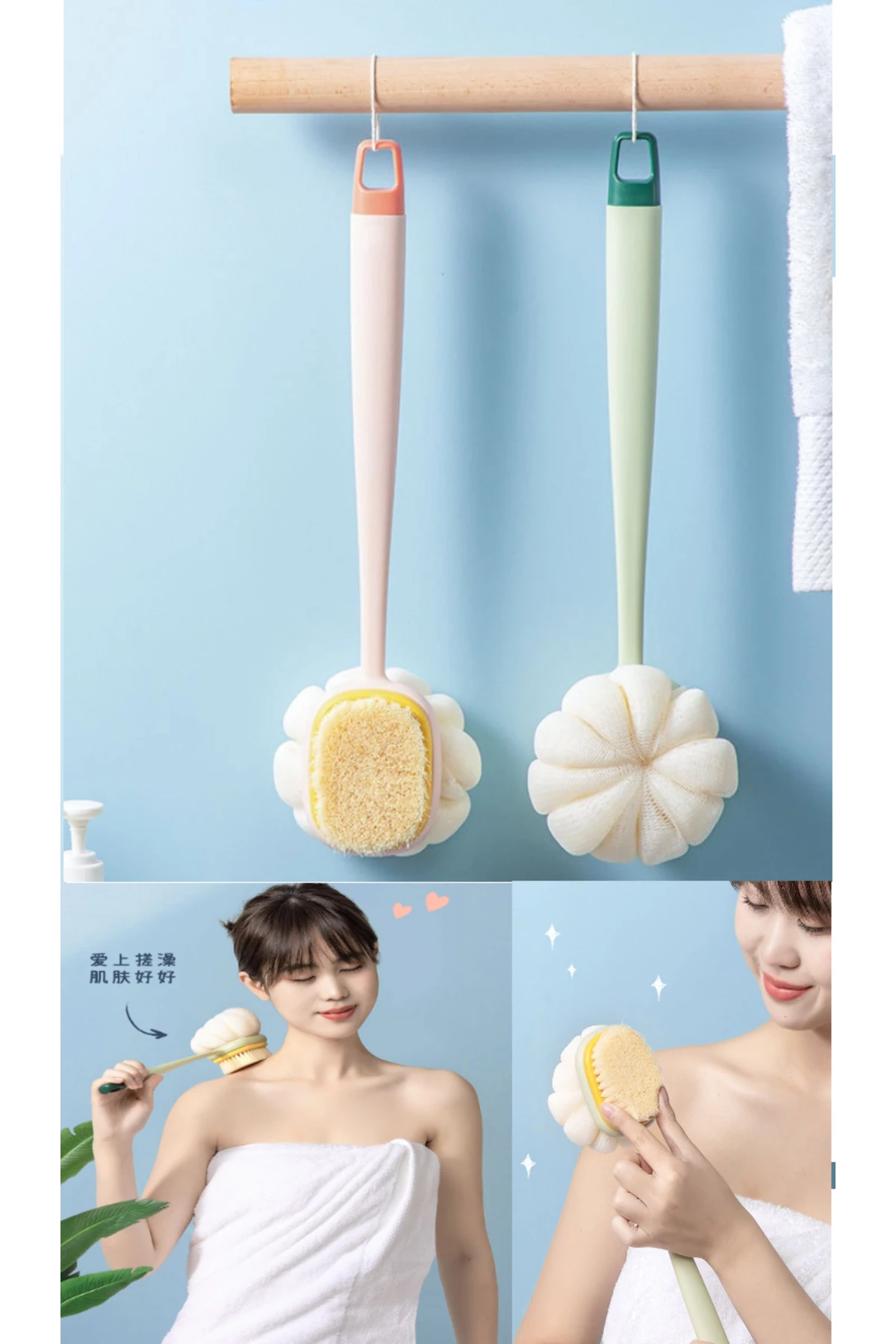 2in1 Kıl Ve Lif Kabağı İle Duş Vücut Fırçası Uzun Saplı Sırt Fırçası Rahatlatıcı Banyo Lif Kese