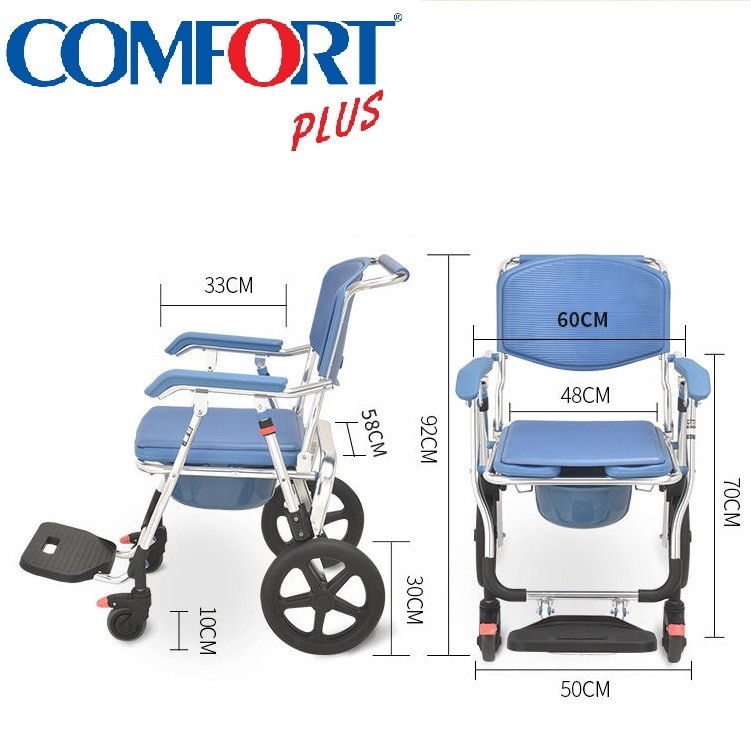 Comfort Plus DM-70 Banyo ve Tuvalet Özellikli Tekerlekli Sandalye