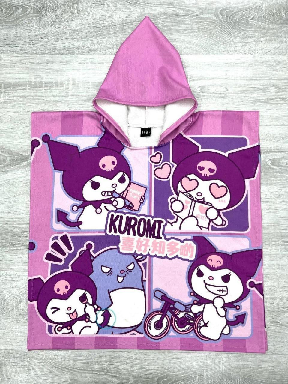Kız Çocuk Kuromi Pembe Panço Havlu