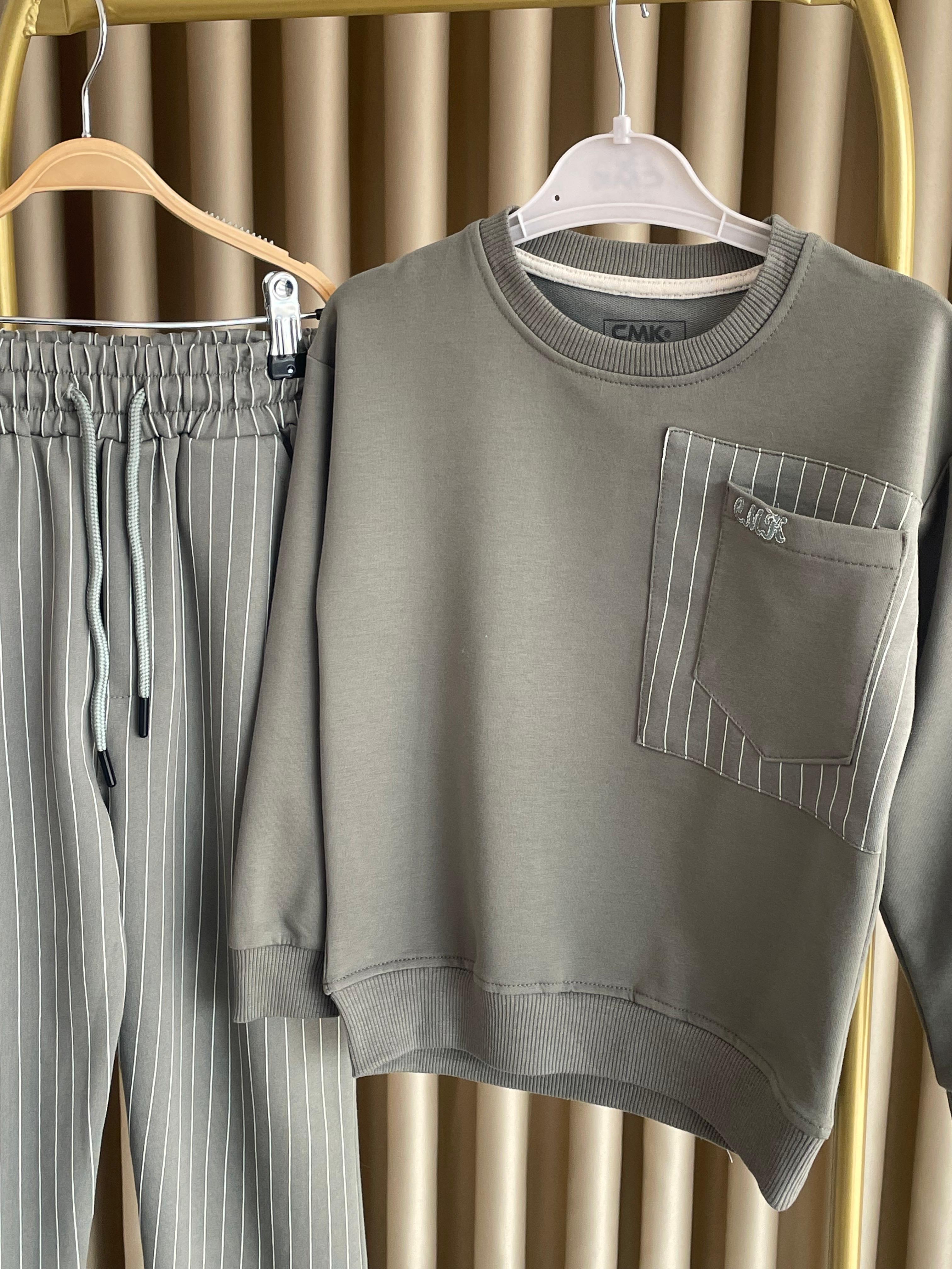 Erkek Çocuk Haki Çizgili 2'li Takım