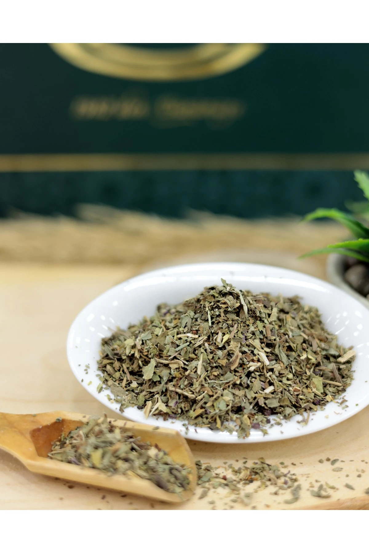 Kekik 1000 gr – Aromatik ve Katkısız Baharat