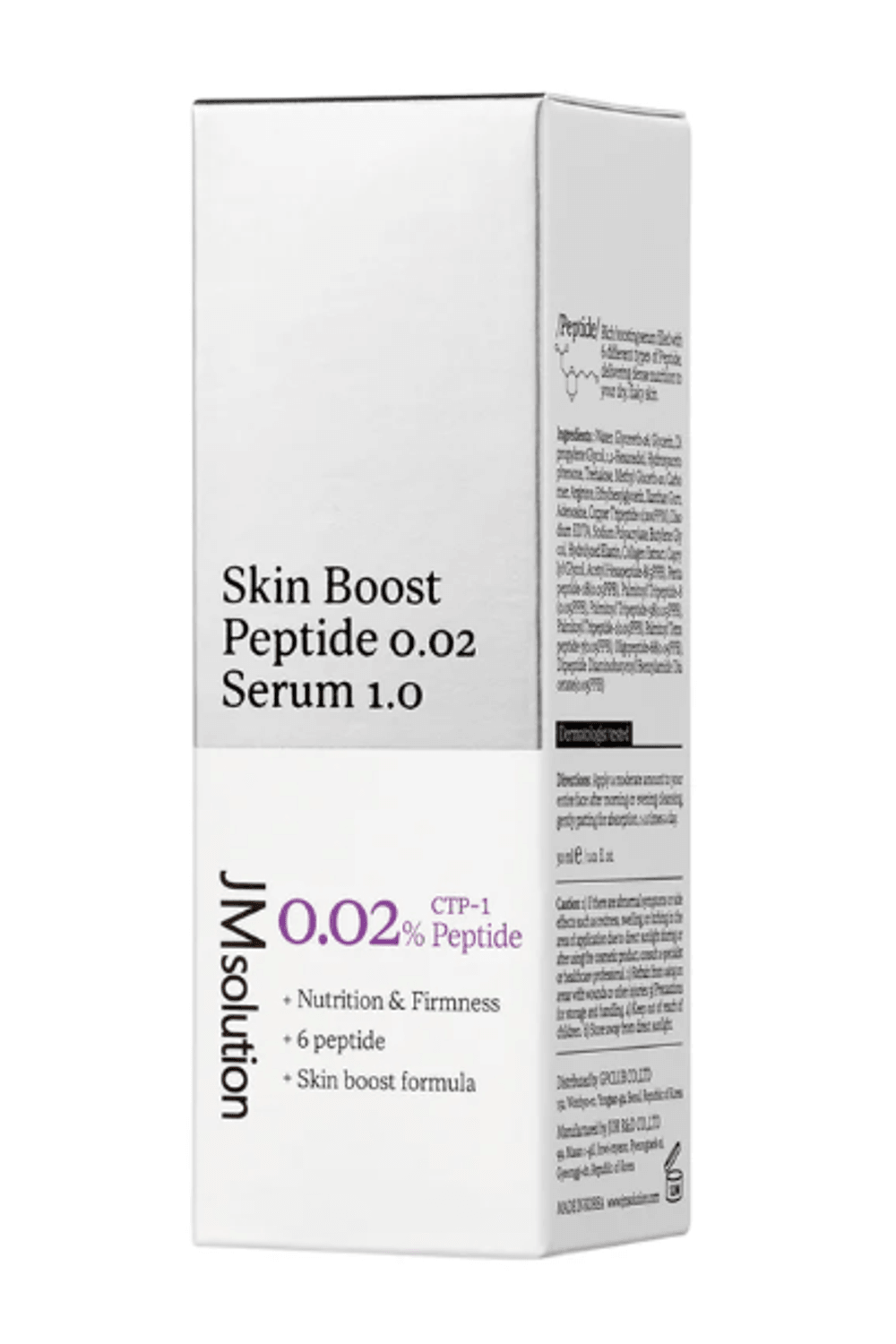 JMsolution Skin Boost Peptıde 0.02 Serum (Peptit Serum)