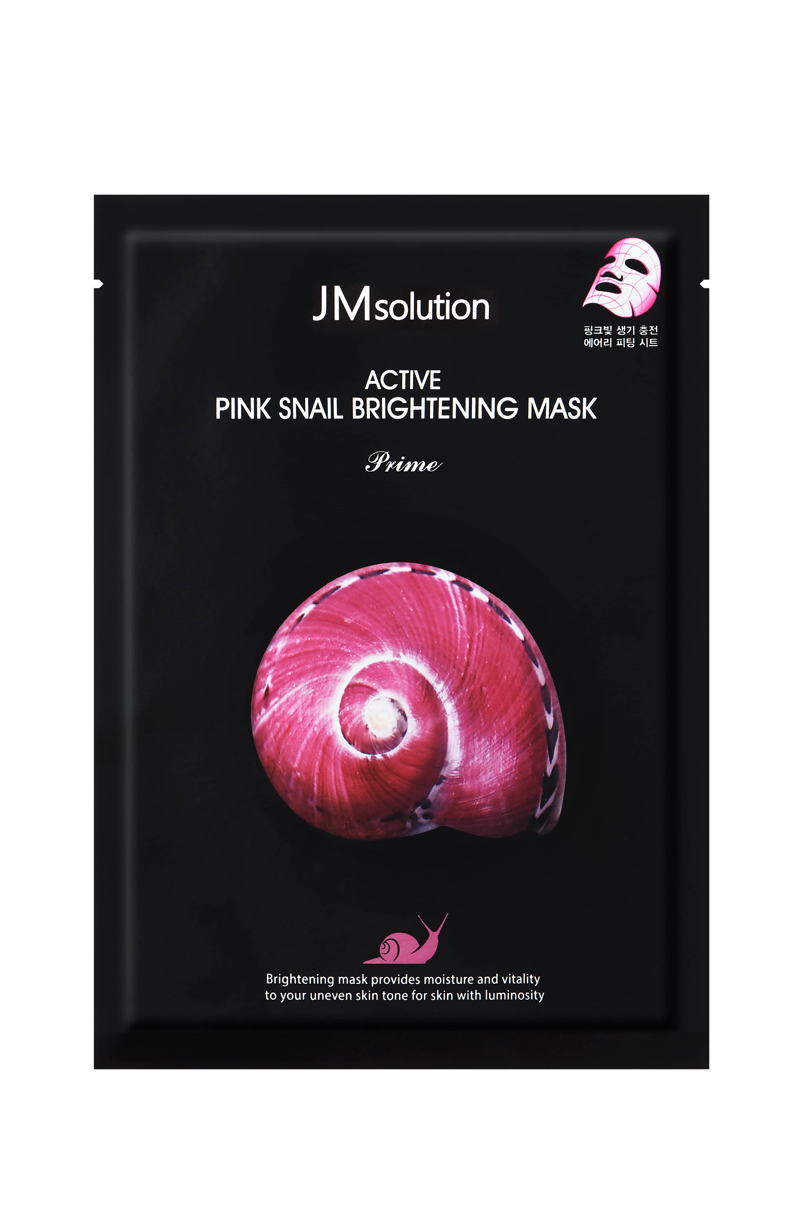 Aktif Pembe Salyangoz Maskesi