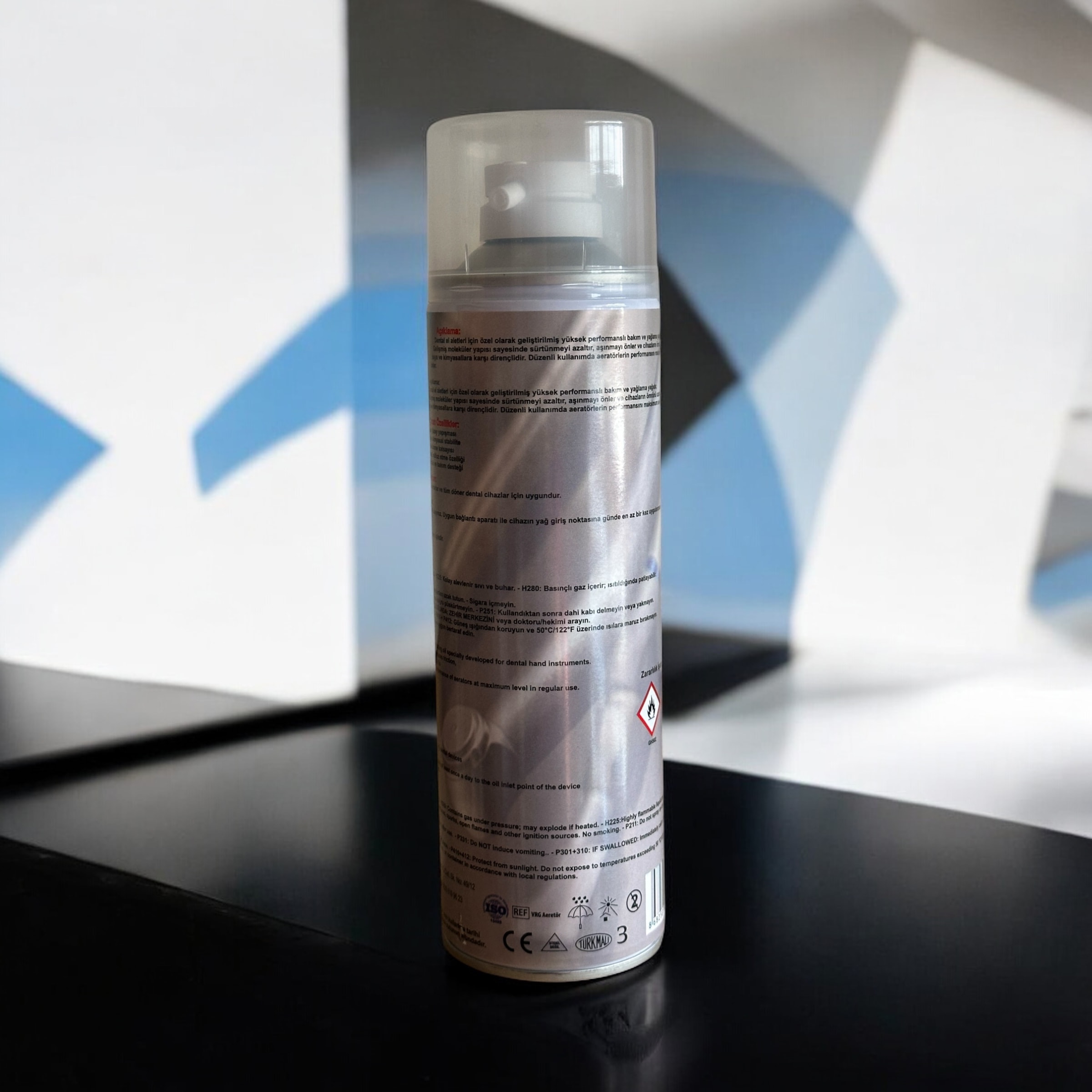 VRG زيت الهوا