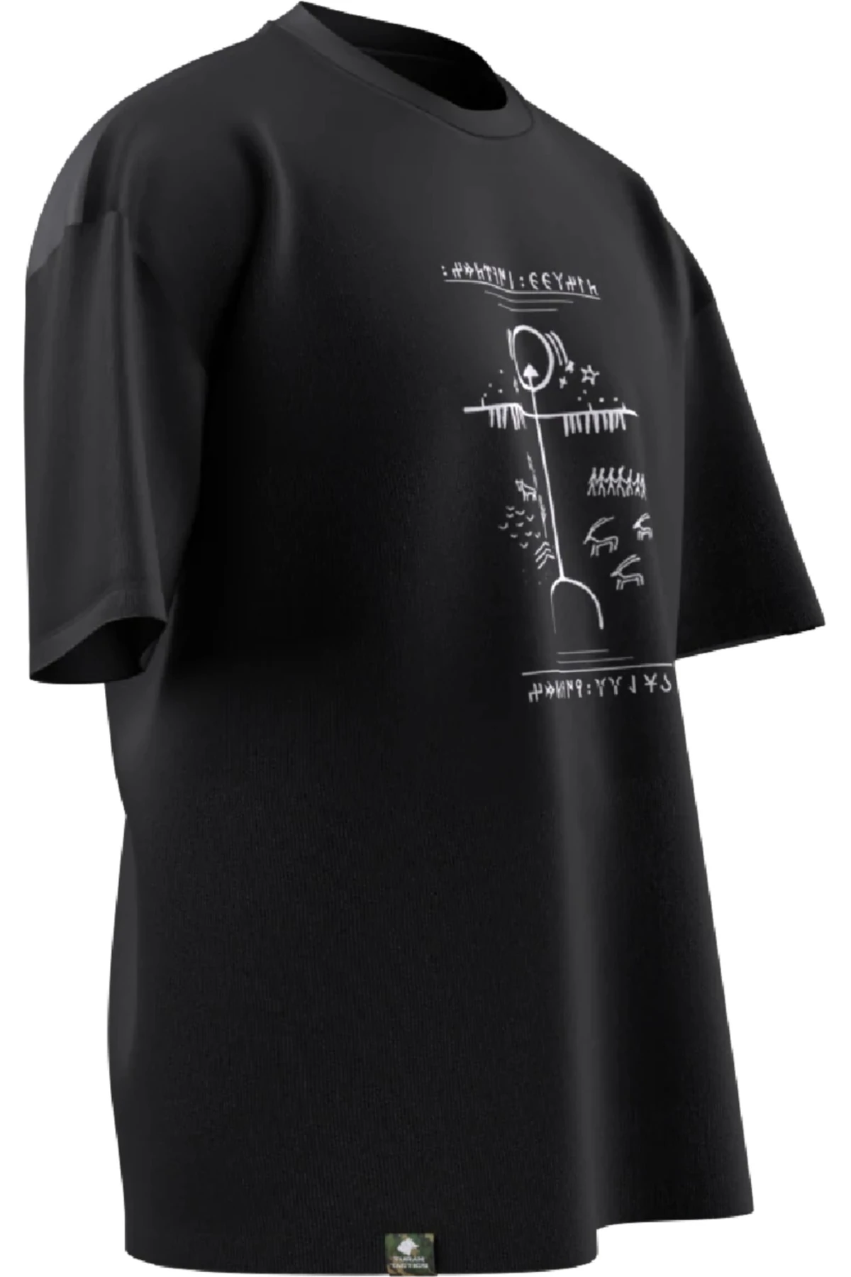 KAM DAVULU Tasarımlı Oversıze Unısex T-shırt