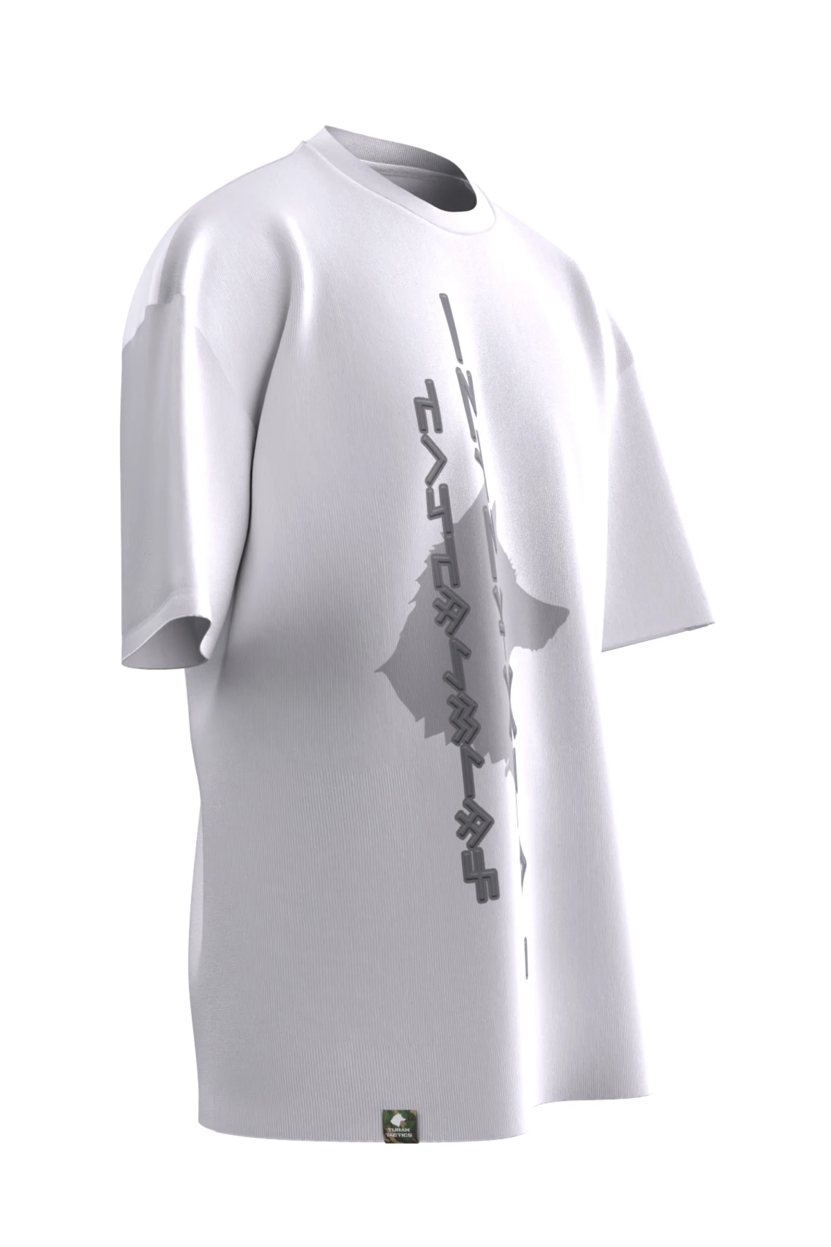 Korkmadık Savaştık v2 Tasarımlı Rahat Kalıp Beyaz T-shirt